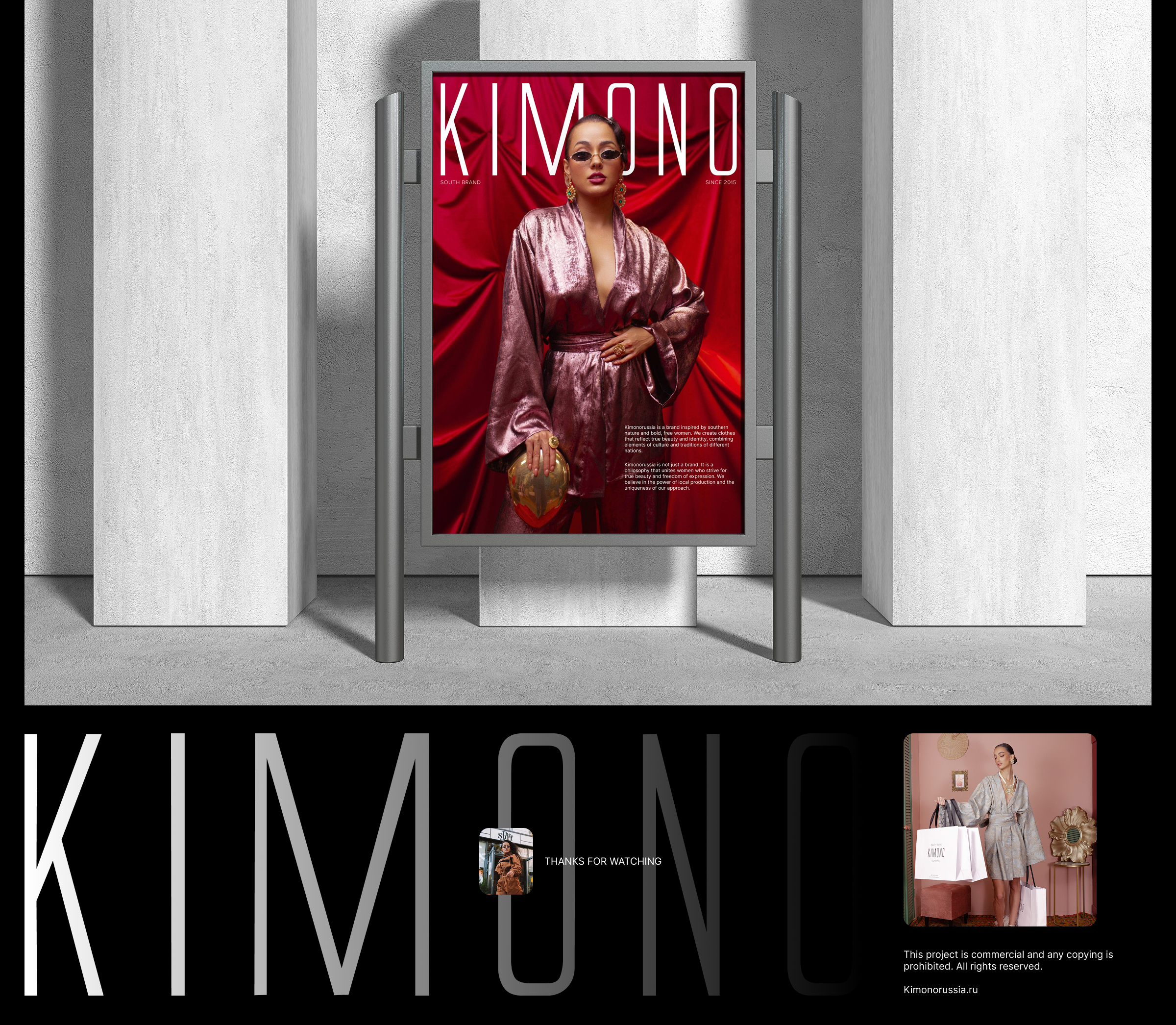 Kimono Russia — Изображение №10 — Интерфейсы на Dprofile