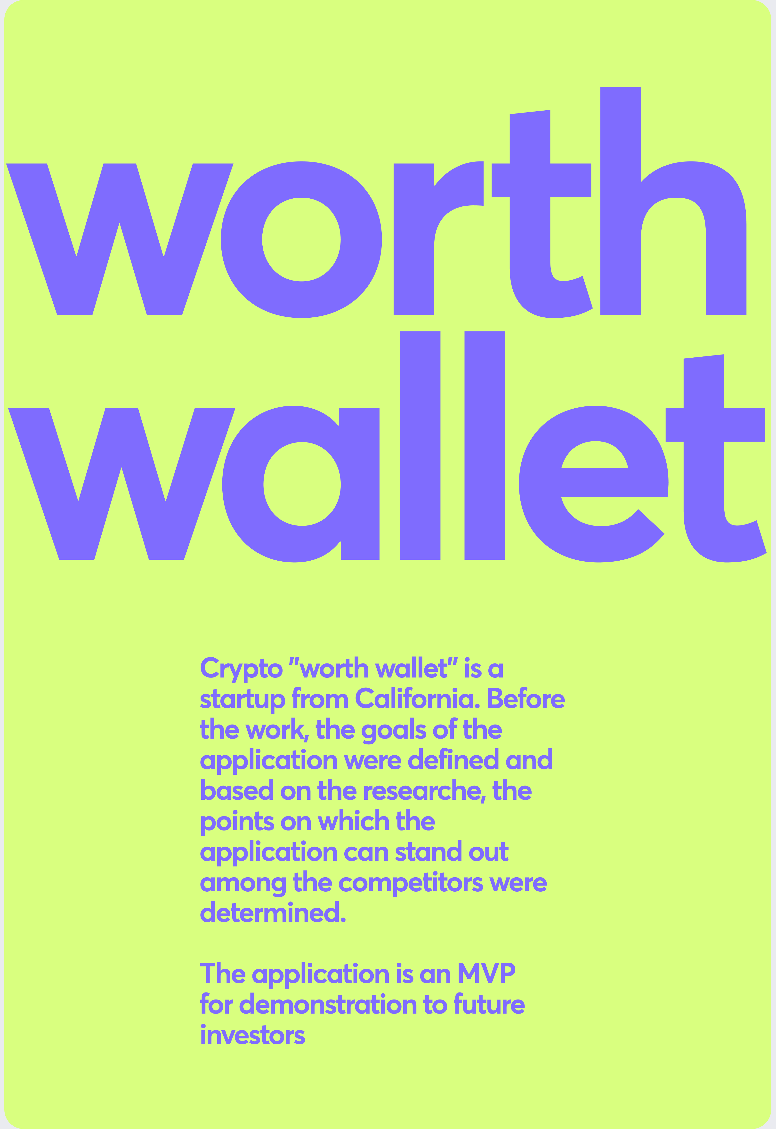 WorthWallet - MVP IOS crypto wallet — Изображение №2 — Интерфейсы, Брендинг, Иллюстрация на Dprofile