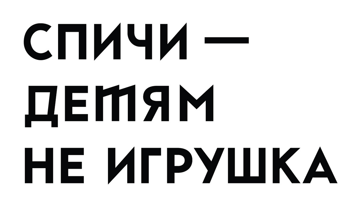 Айдентика Мастерской публичных выступлений — Изображение №12 — Брендинг, Графика, Анимация на Dprofile