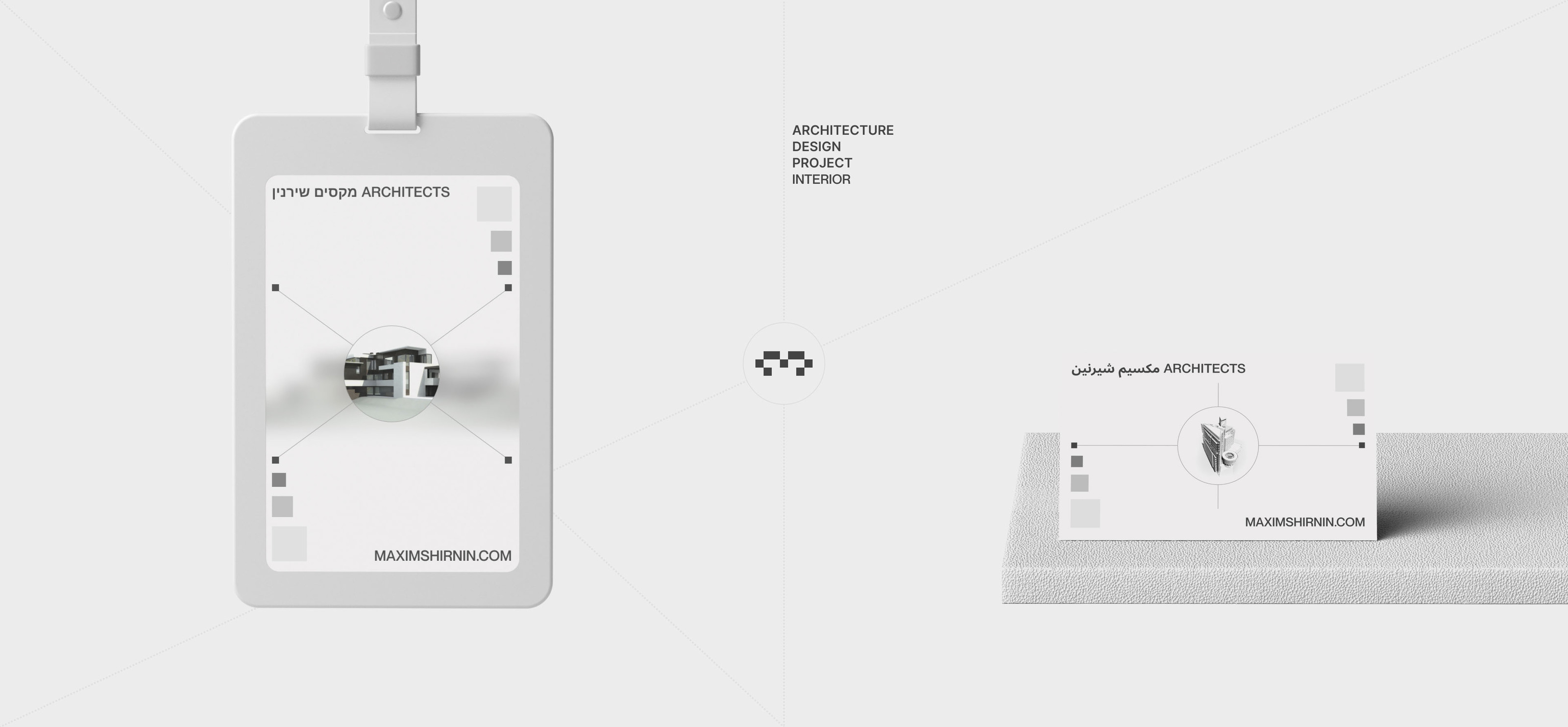 Maxim Shirnin Architects — Изображение №15 — Интерфейсы, Брендинг на Dprofile