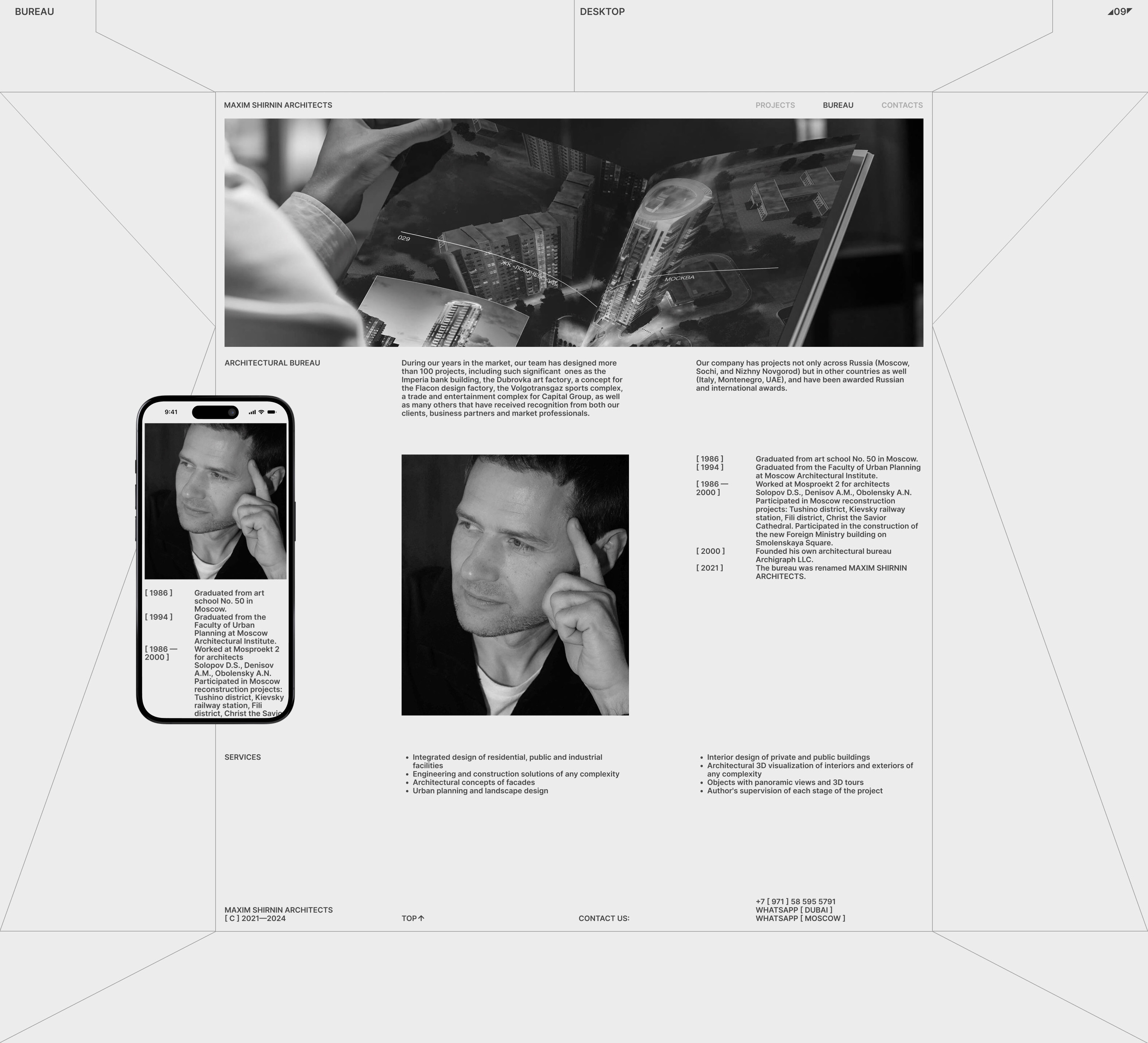 Maxim Shirnin Architects — Изображение №13 — Интерфейсы, Брендинг на Dprofile