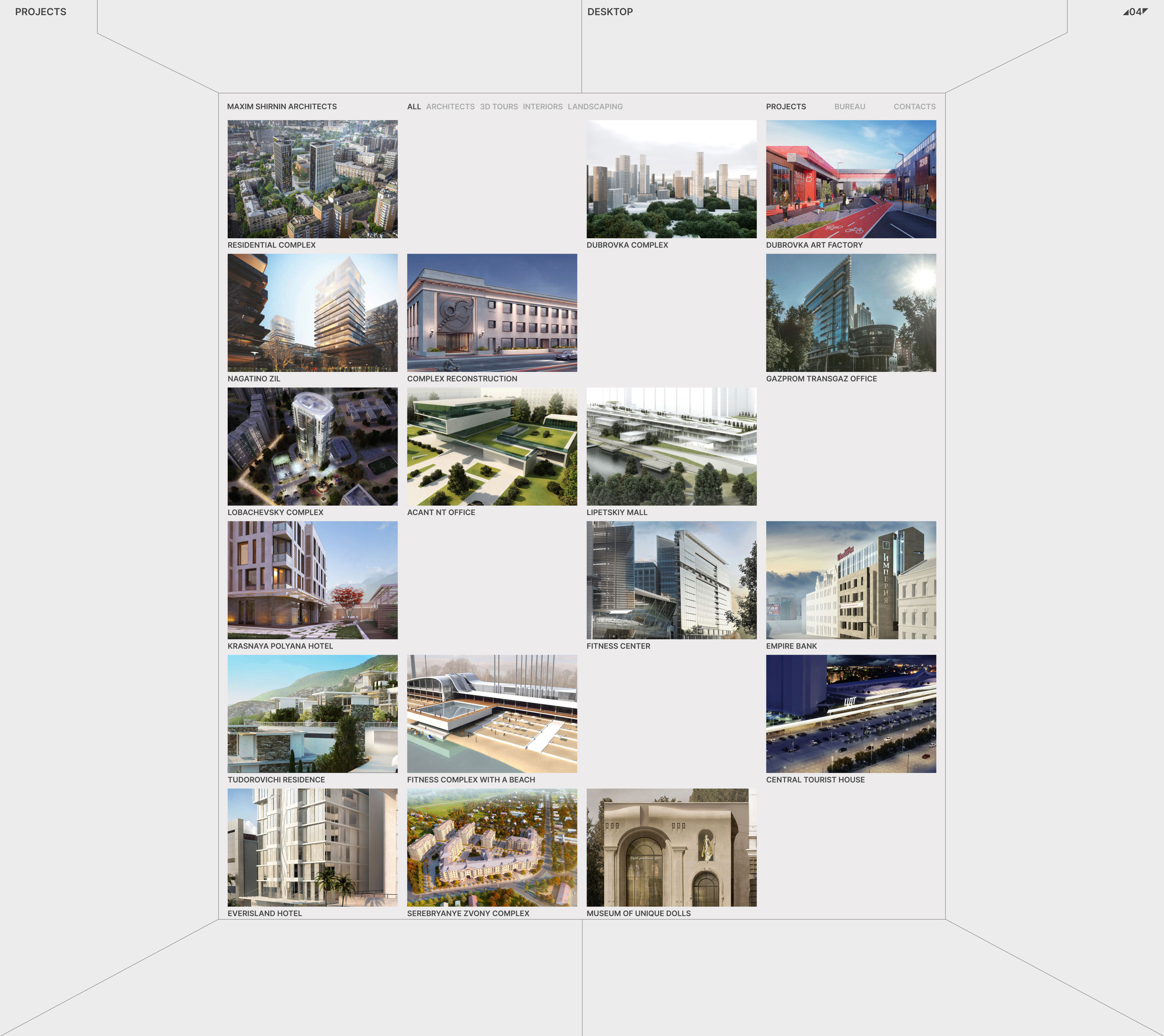 Maxim Shirnin Architects — Изображение №9 — Интерфейсы, Брендинг на Dprofile