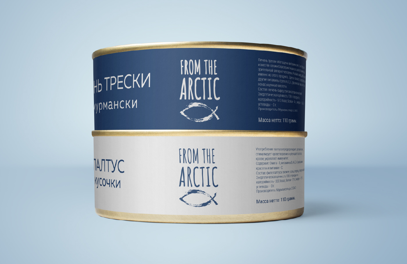 FROM THE ARCTIC — Изображение №13 — Брендинг на Dprofile