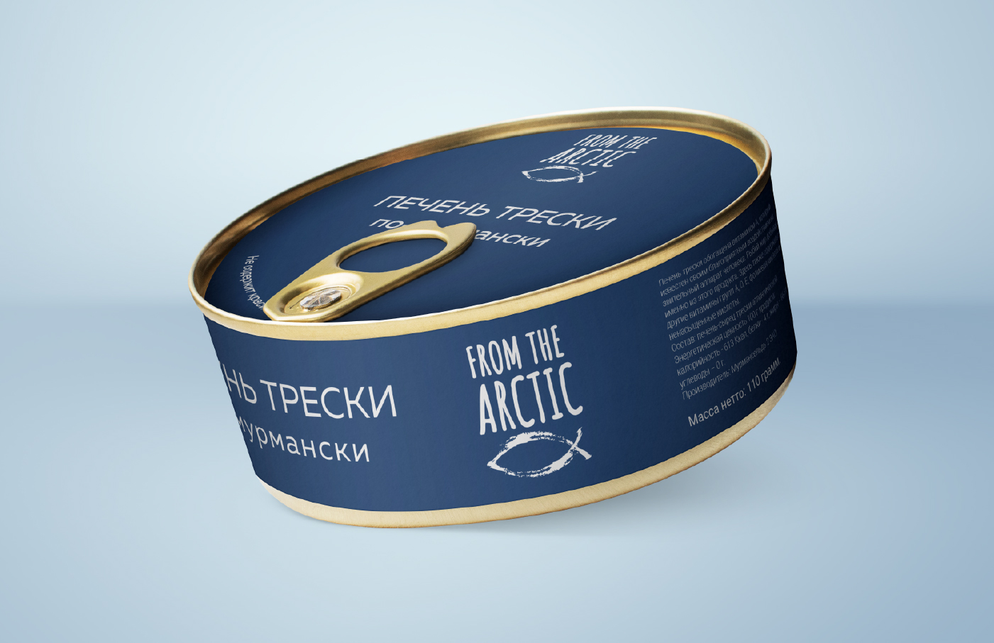 FROM THE ARCTIC — Изображение №12 — Брендинг на Dprofile