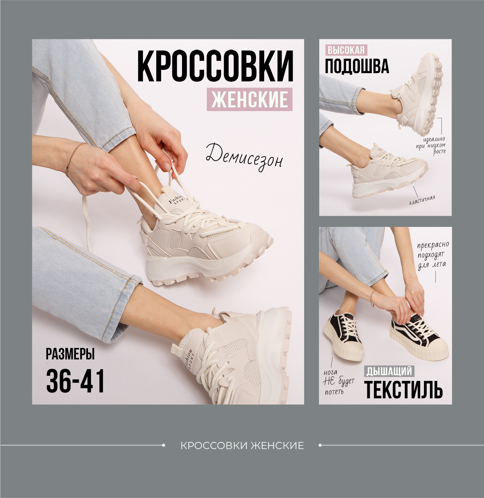 Инфографика — Изображение №3 — Графика на Dprofile