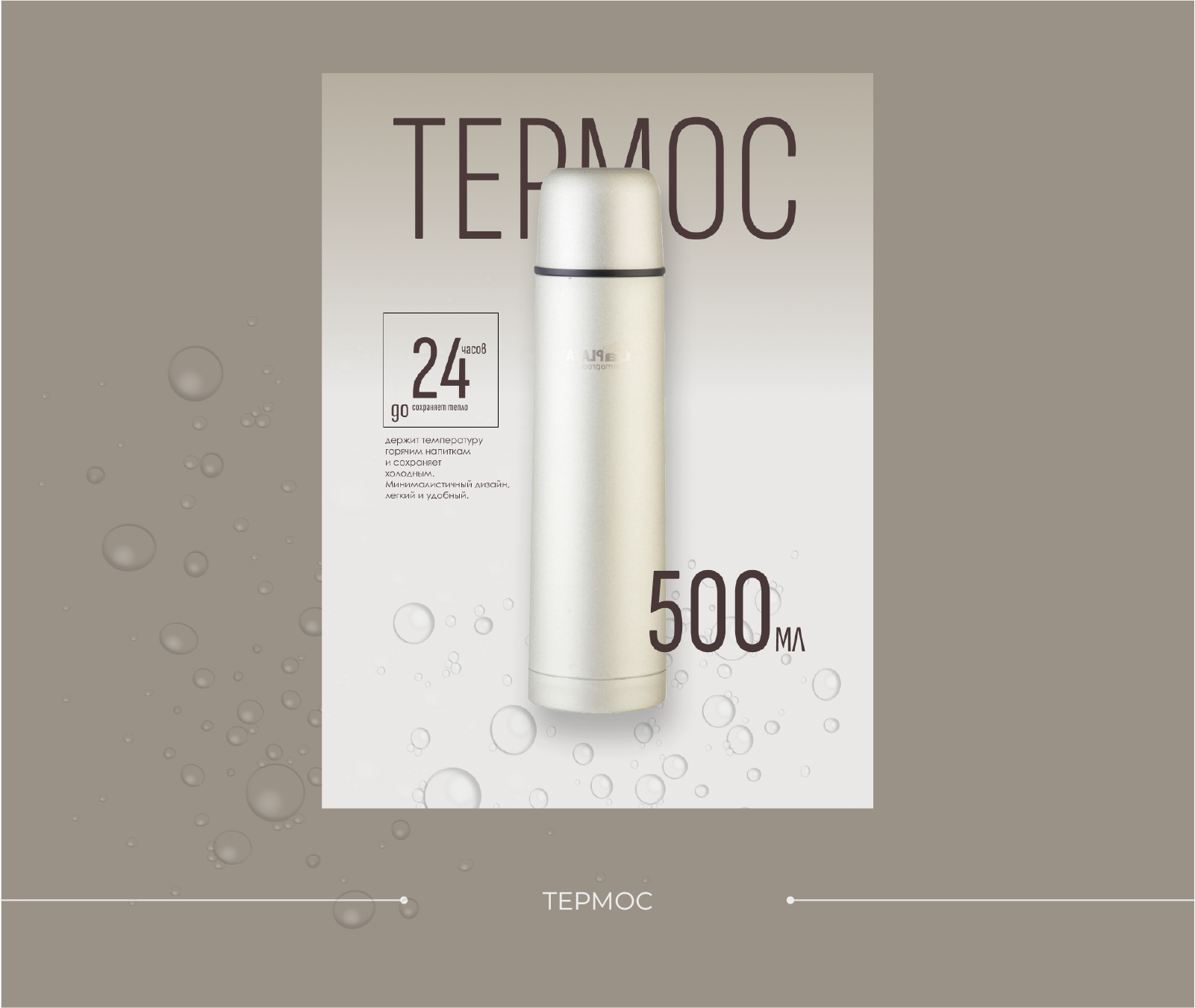 Инфографика — Изображение №4 — Графика на Dprofile