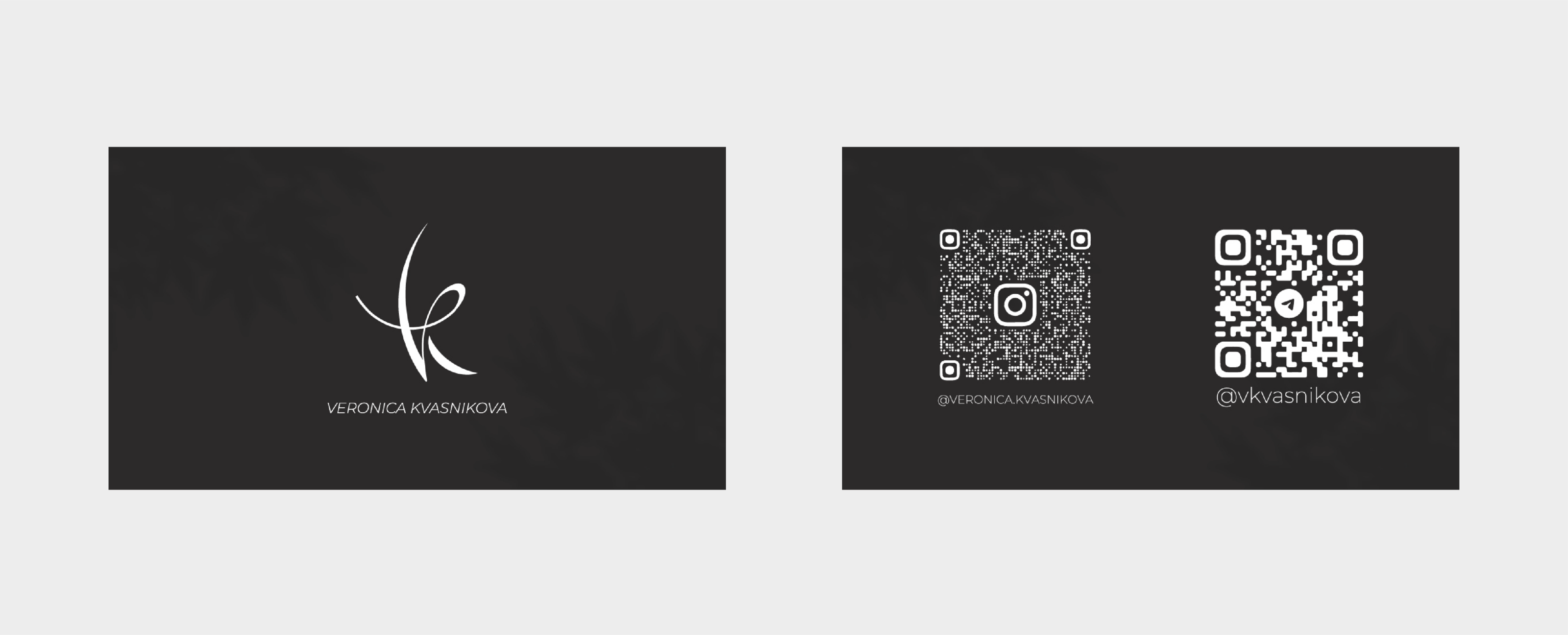 Логотип для личного бренда "Вероника Квасникова" — Изображение №5 — Брендинг на Dprofile