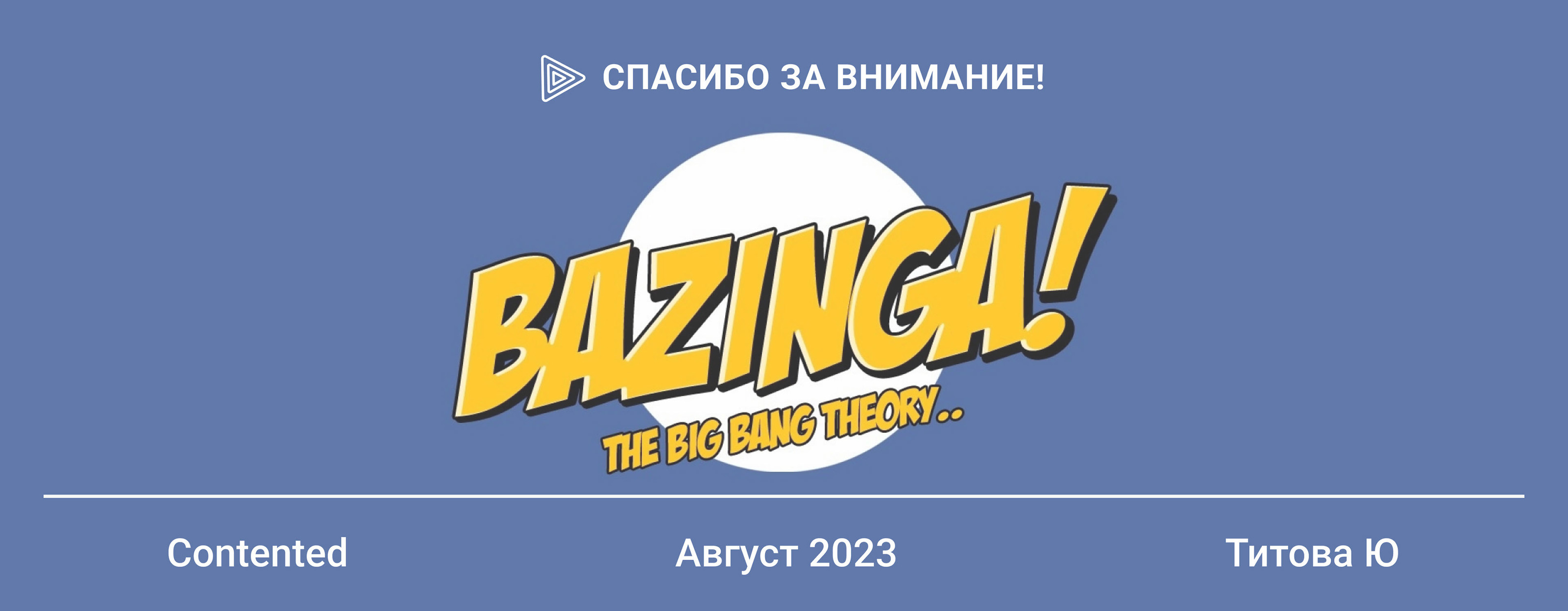 Приложение онлайн-кинотеатра "Кинозал" (учебный проект) — Изображение №10 — Интерфейсы на Dprofile