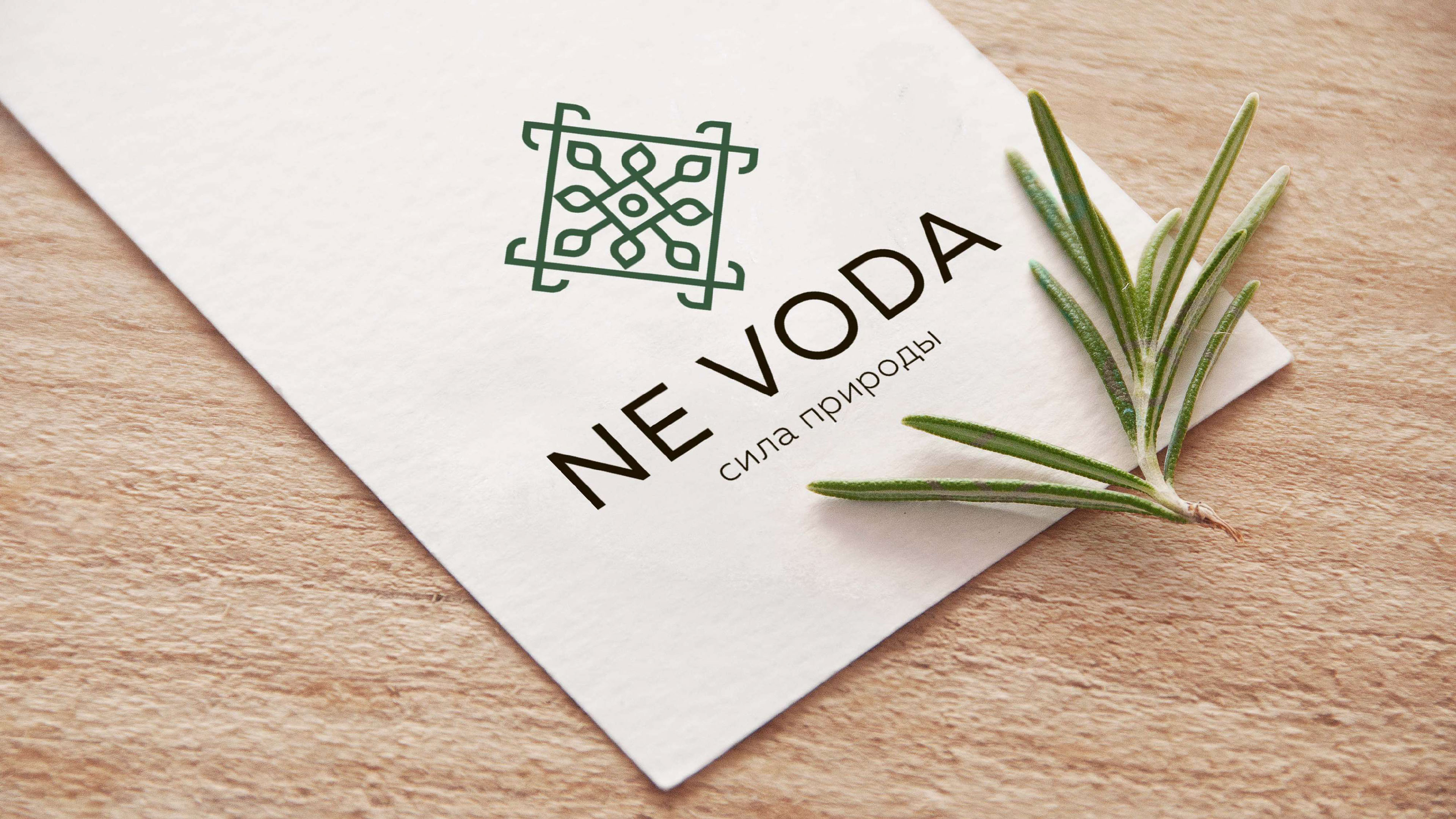NE VODA — Изображение №17 — Брендинг, Графика на Dprofile