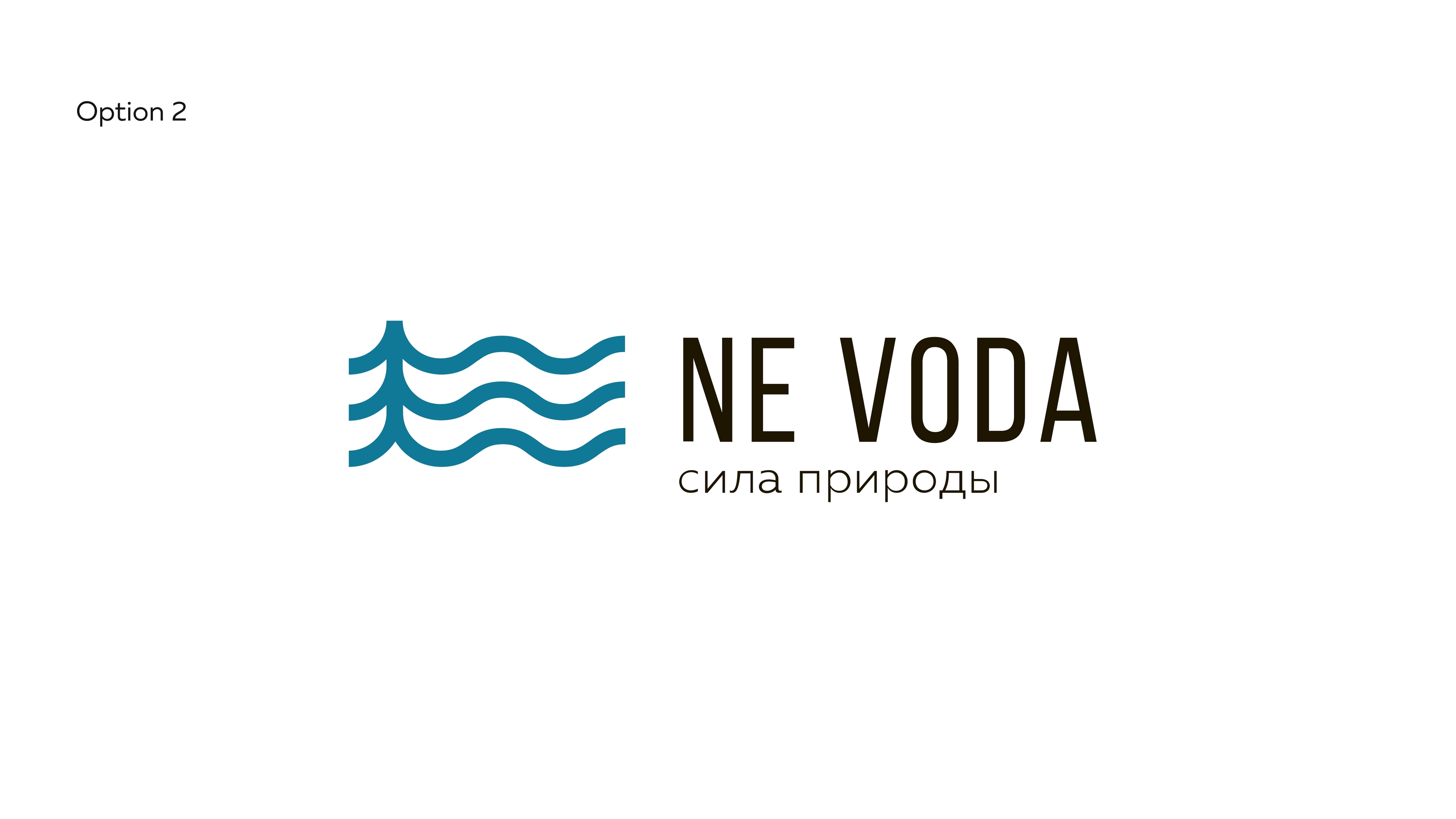 NE VODA — Изображение №6 — Брендинг, Графика на Dprofile