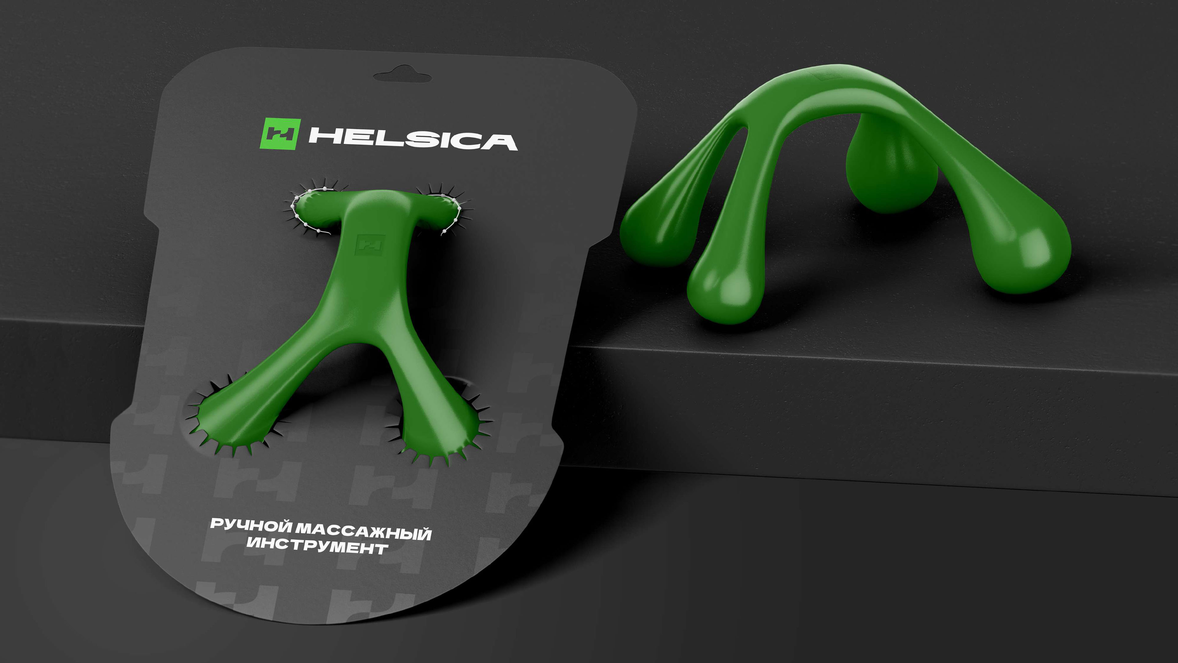 HELSICA — Изображение №10 — Брендинг на Dprofile
