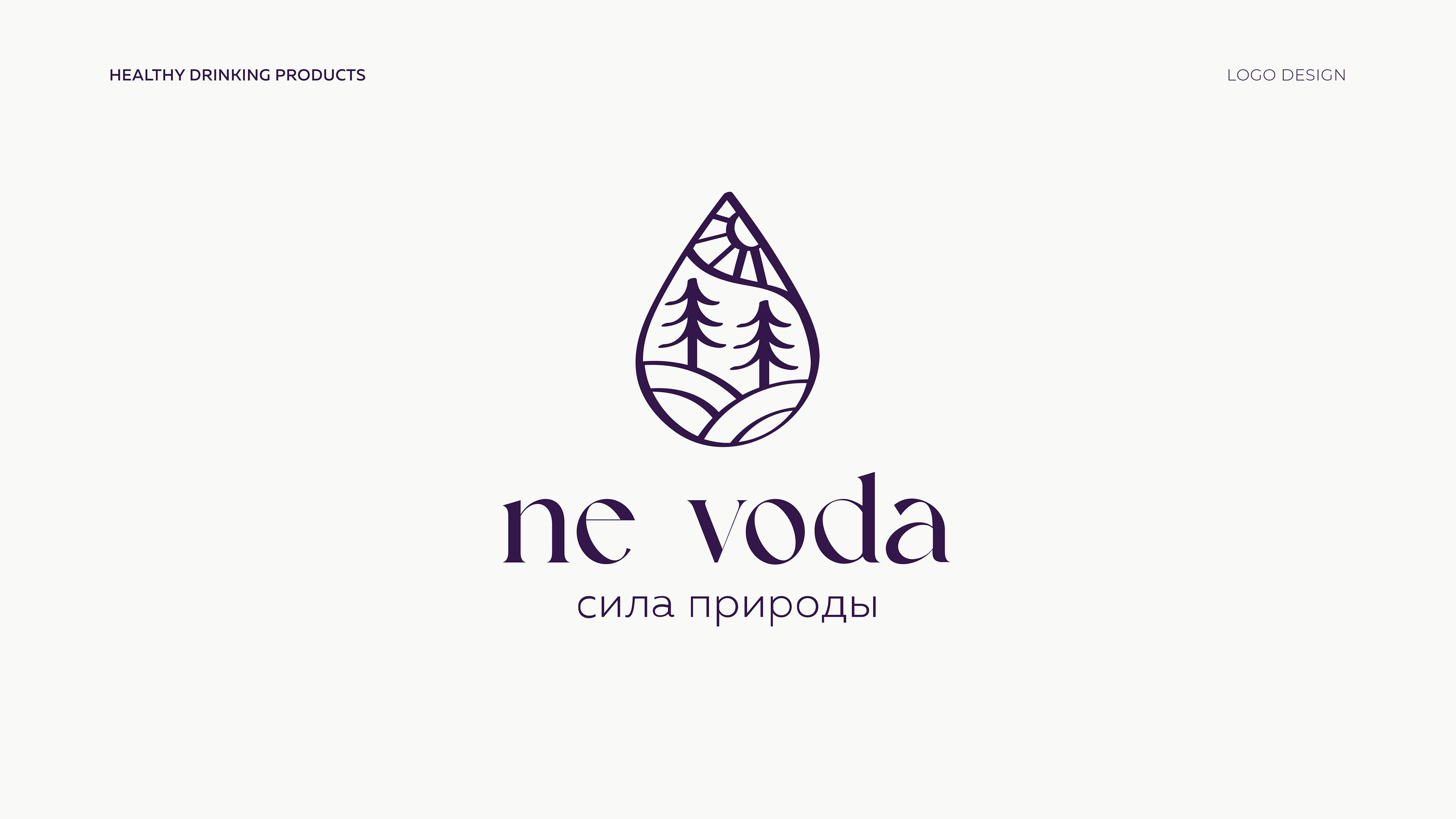 LOGOFOLIO'23 — Изображение №3 — Брендинг, Графика на Dprofile