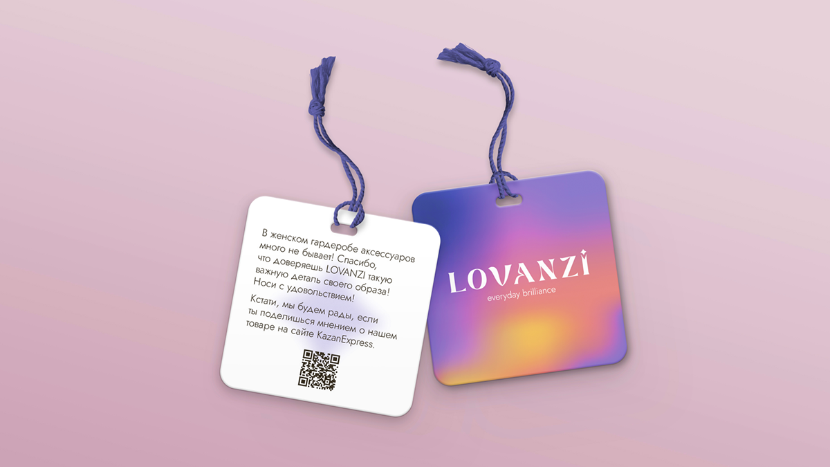 LOVANZI — Изображение №18 — Брендинг на Dprofile