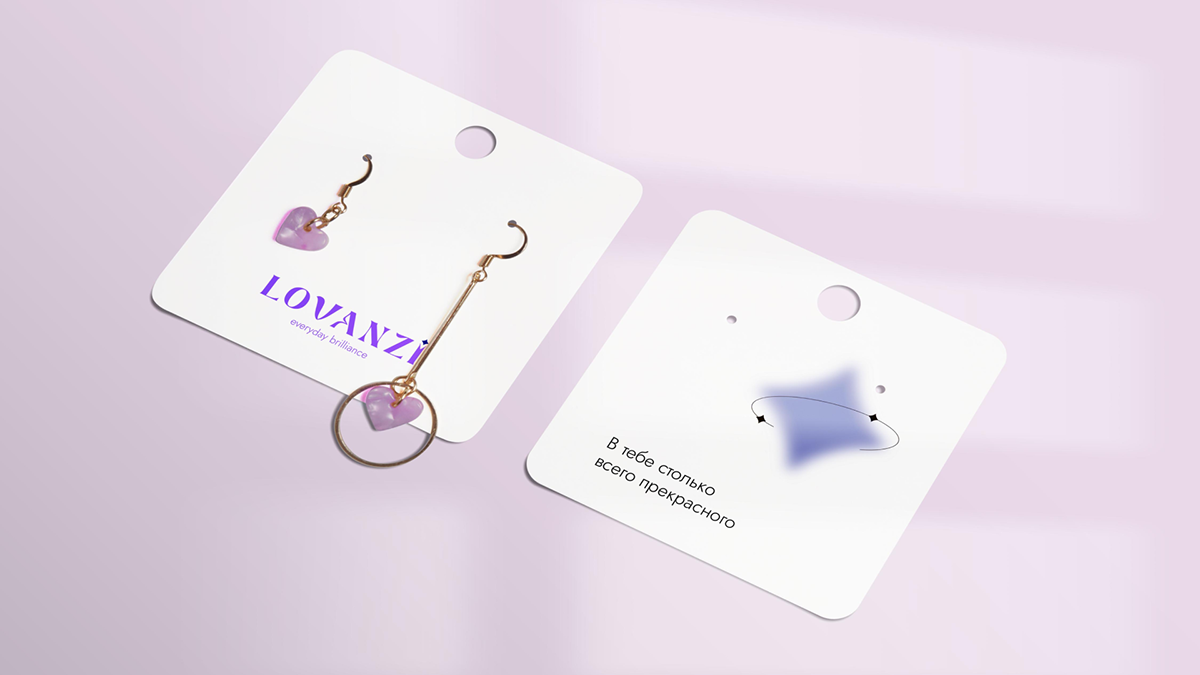 LOVANZI — Изображение №12 — Брендинг на Dprofile
