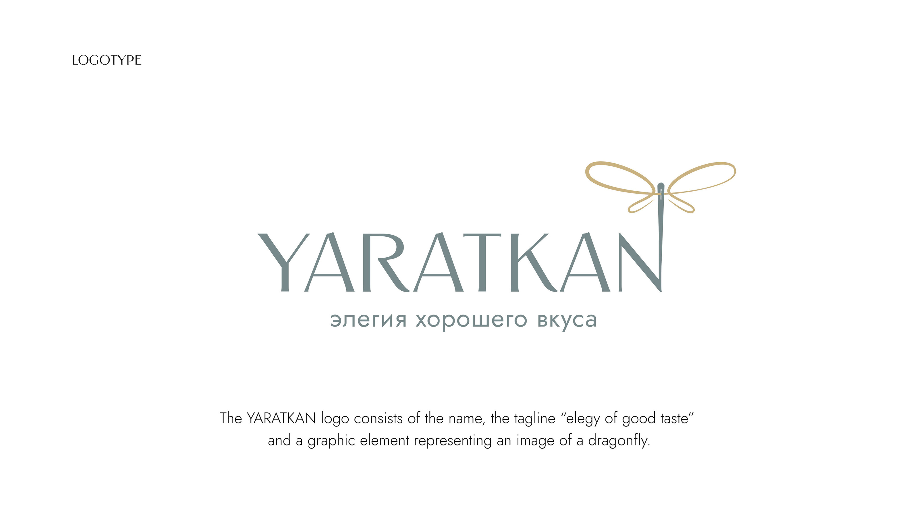 YARATKAN — Изображение №3 — Брендинг на Dprofile