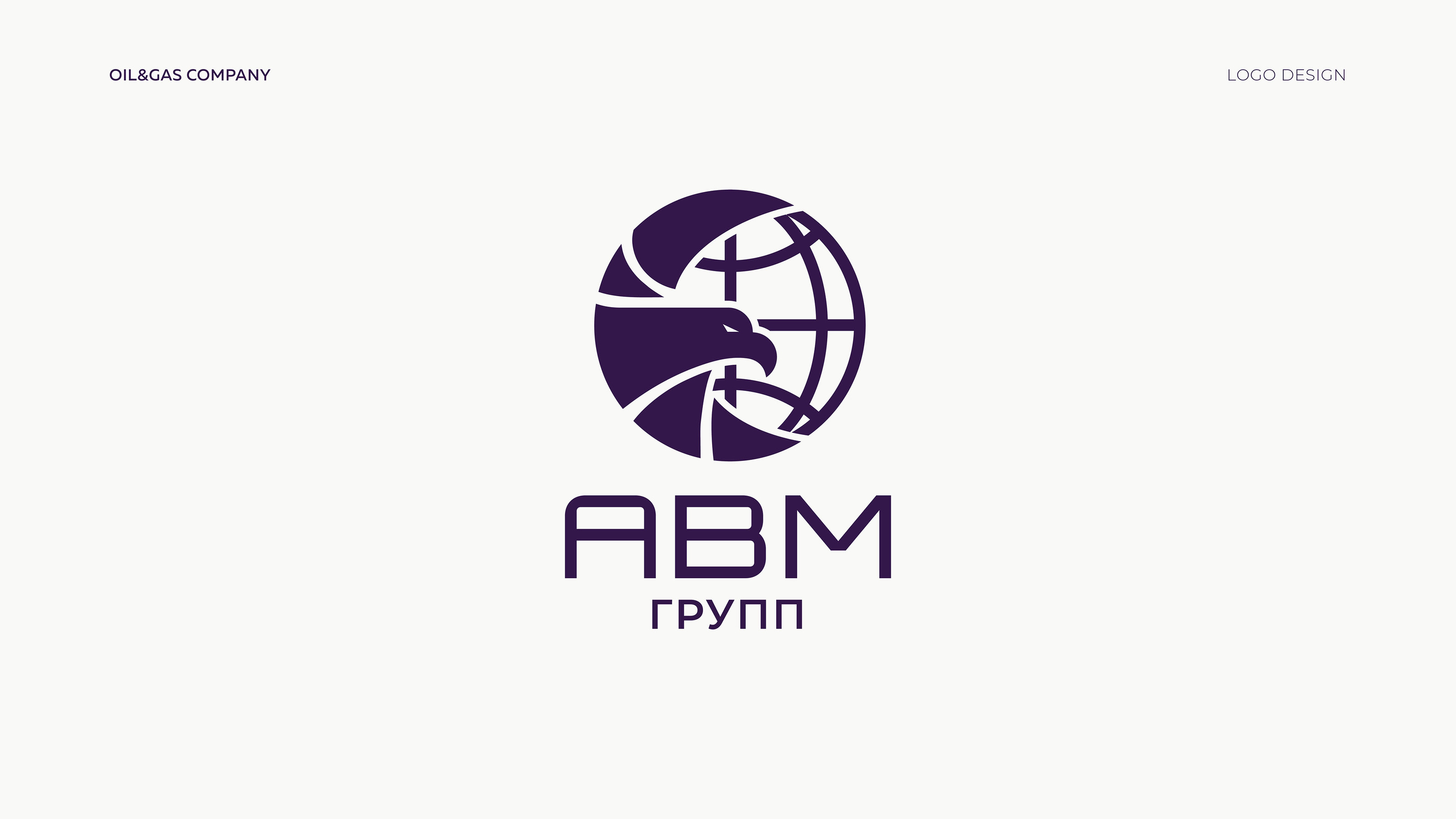LOGOFOLIO'24 — Изображение №11 — Брендинг, Графика на Dprofile