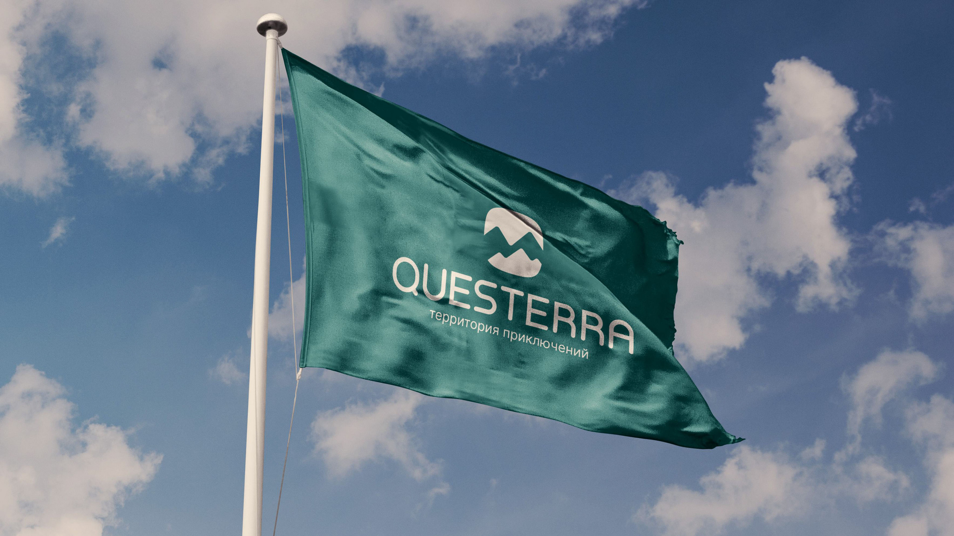 QUESTERRA — Изображение №19 — Брендинг на Dprofile