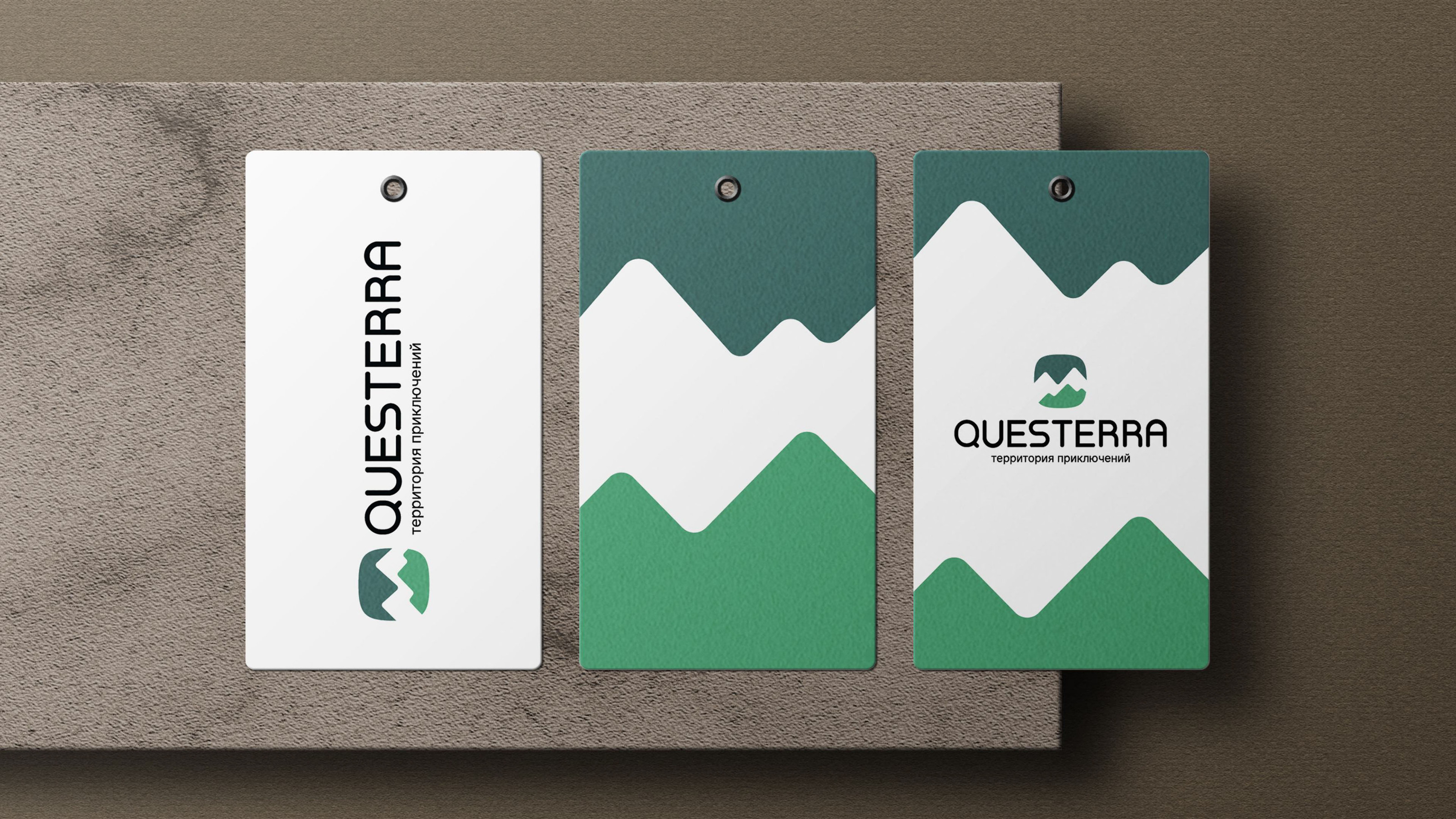 QUESTERRA — Изображение №18 — Брендинг на Dprofile