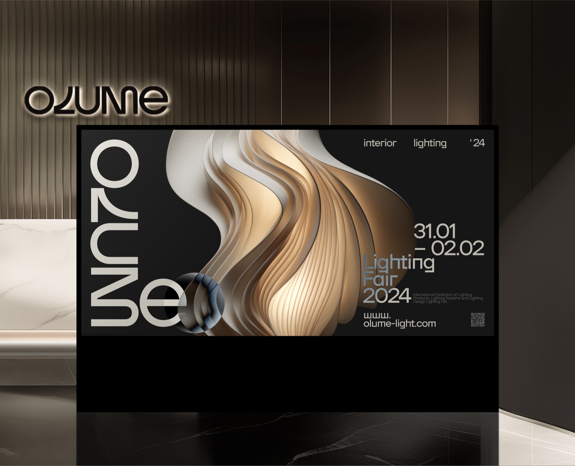 OLUME — Брендинг, Анимация на Dprofile