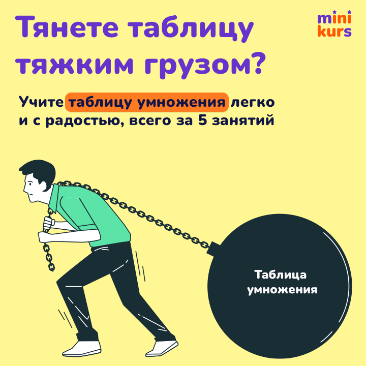 Баннеры — Изображение №10 — Иллюстрация, Графика на Dprofile