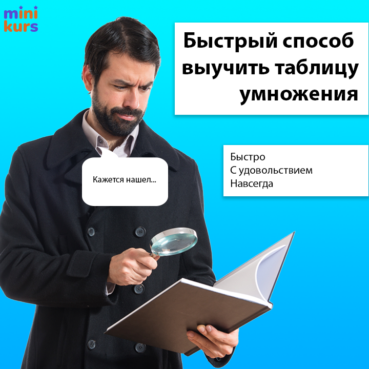 Баннеры — Изображение №9 — Иллюстрация, Графика на Dprofile