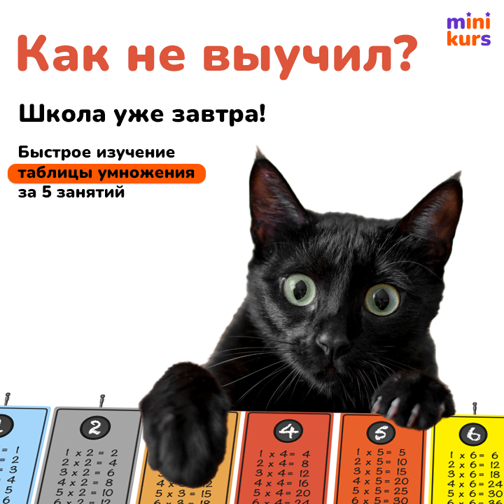 Баннеры — Изображение №4 — Иллюстрация, Графика на Dprofile