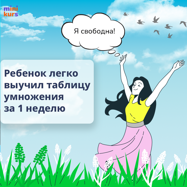 Баннеры — Изображение №12 — Иллюстрация, Графика на Dprofile