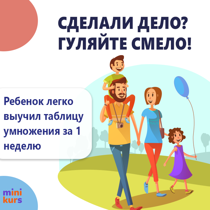 Баннеры — Изображение №6 — Иллюстрация, Графика на Dprofile