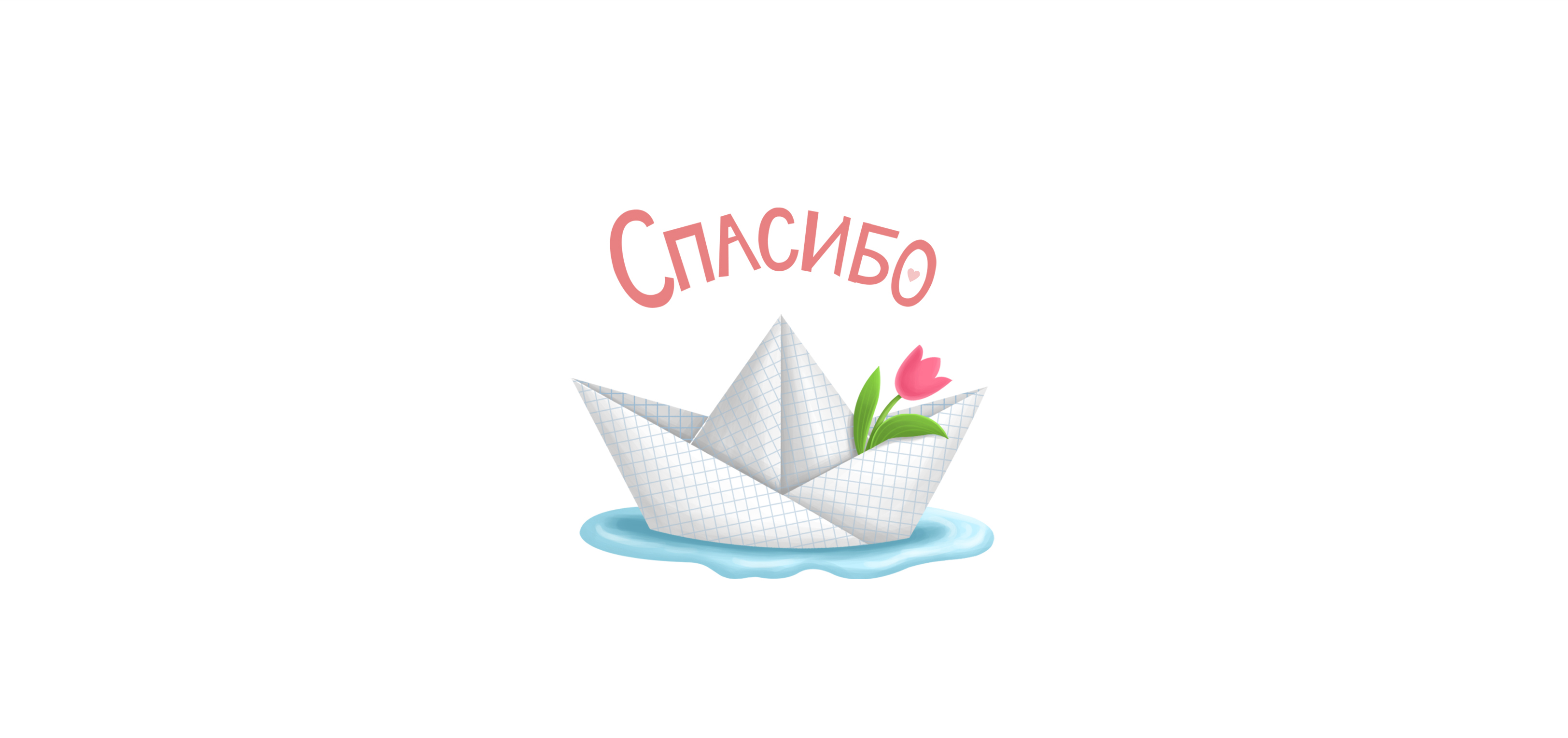 Стихи для детей — Изображение №5 — Иллюстрация, Графика на Dprofile