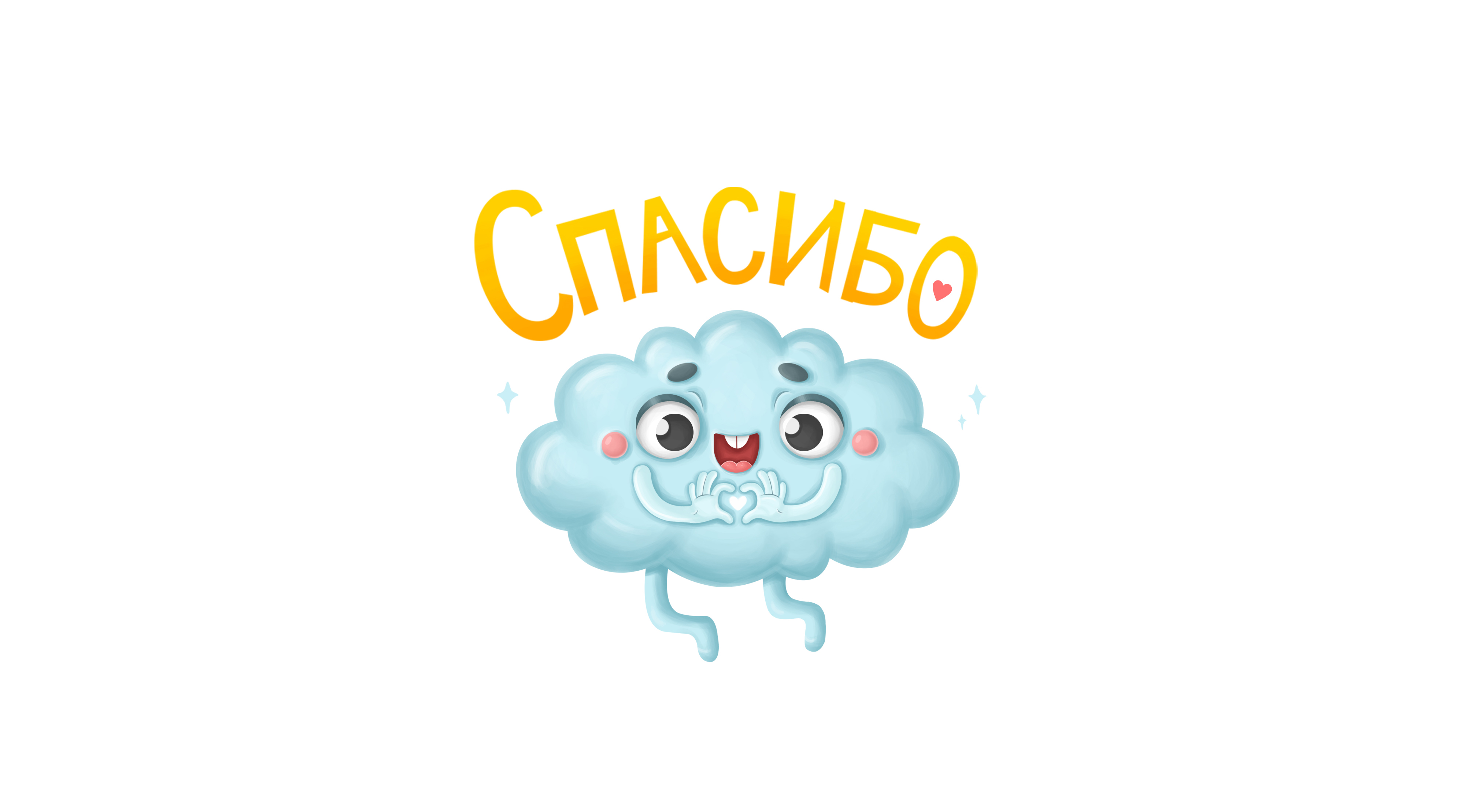 Персонажи. Дети. Бренд-персонаж.. — Изображение №7 — Иллюстрация на Dprofile