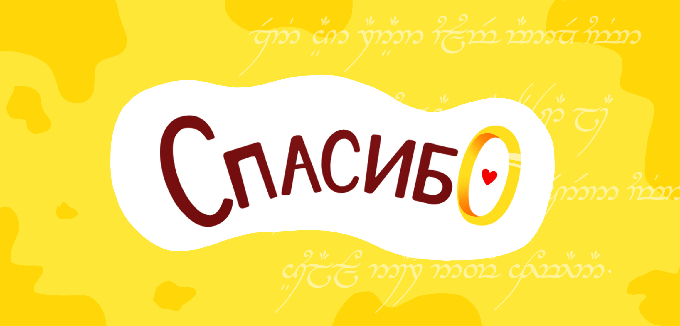 Рекламные иллюстрации для бренда Яндекс Еда — Изображение №6 — Иллюстрация на Dprofile
