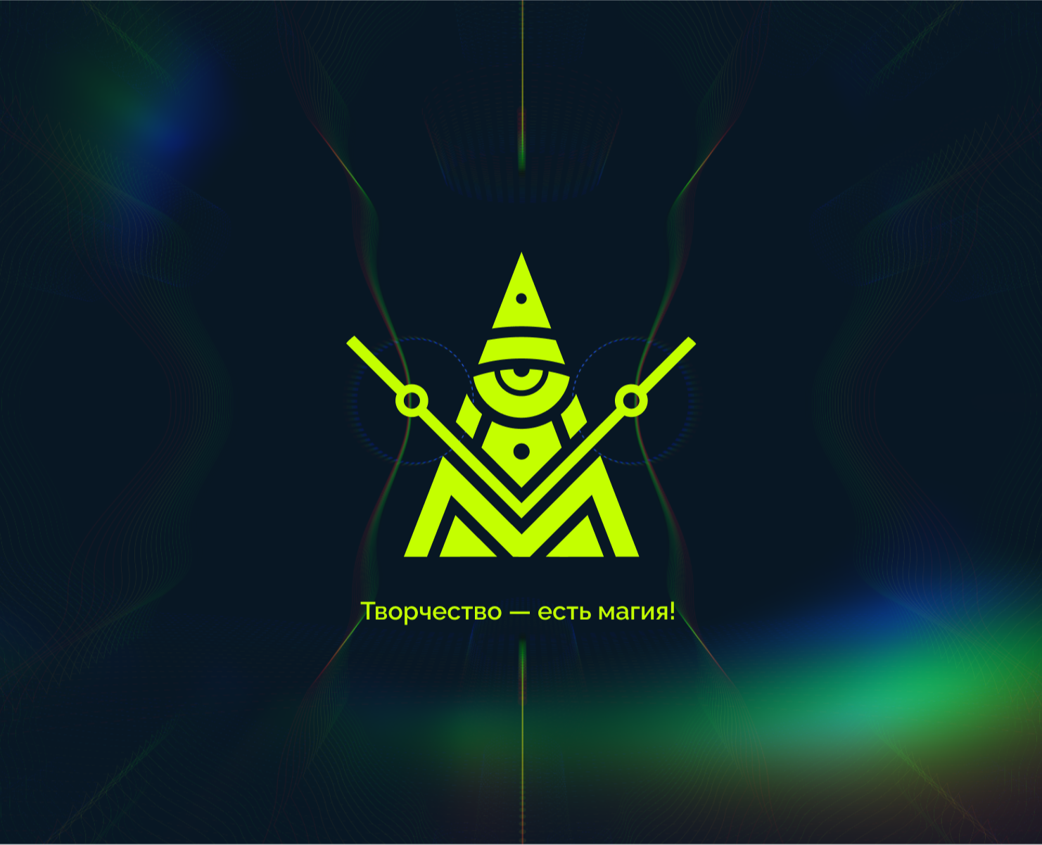 Метроном дедушки Марли на Dprofile