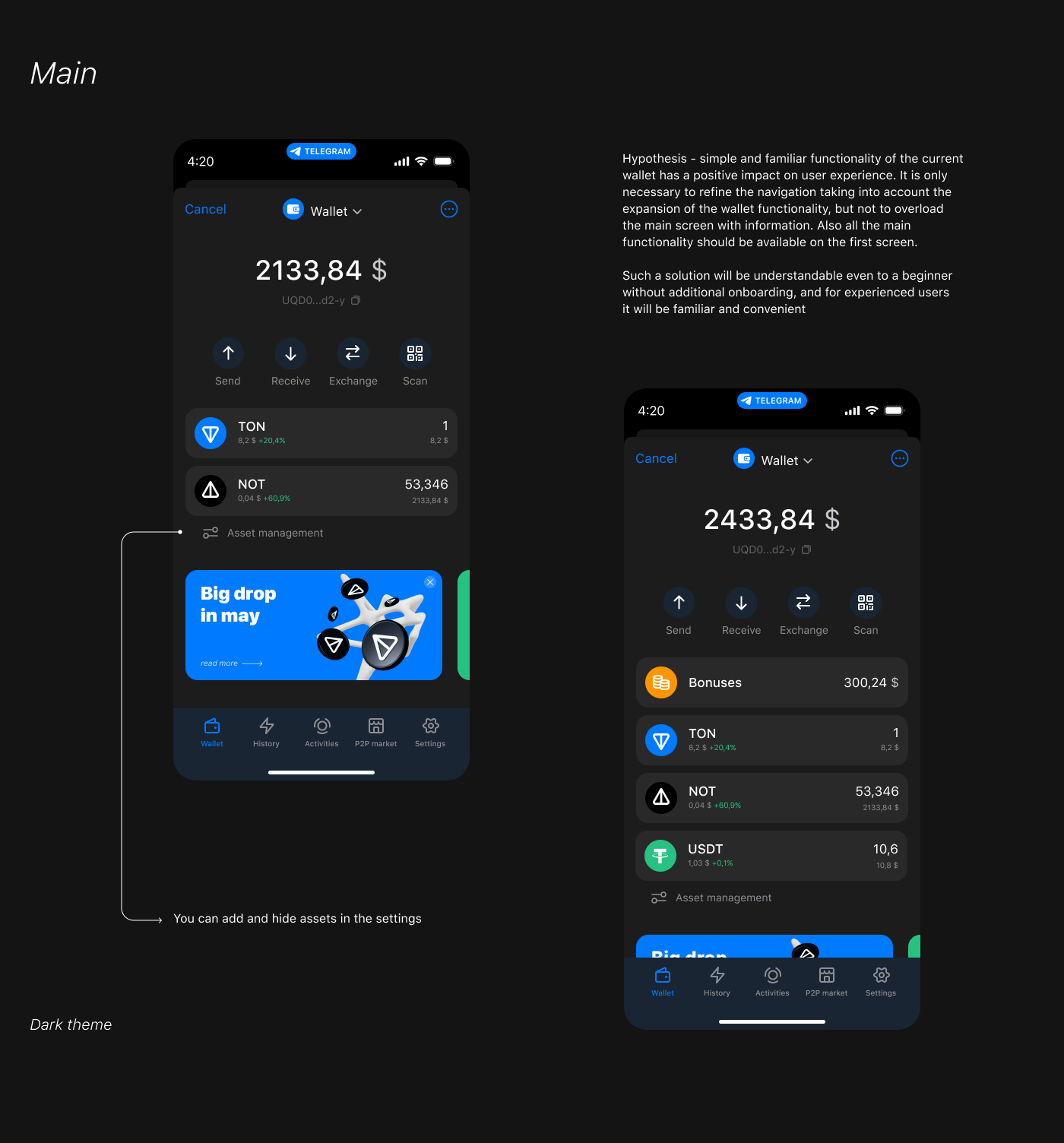 Telegram Wallet — Изображение №2 — Интерфейсы на Dprofile