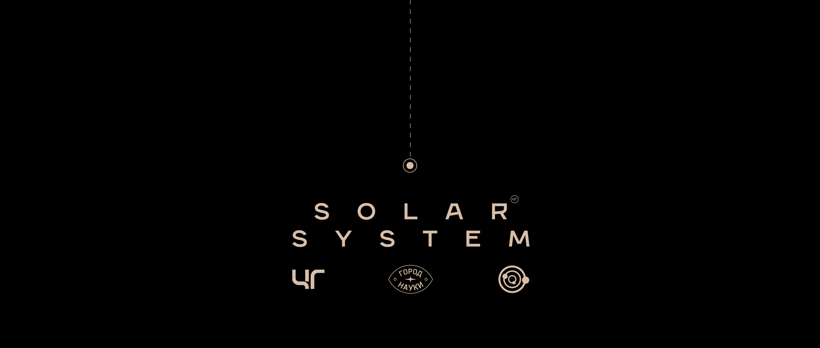 Solar system — Изображение №17 — Графика, Маркетинг на Dprofile