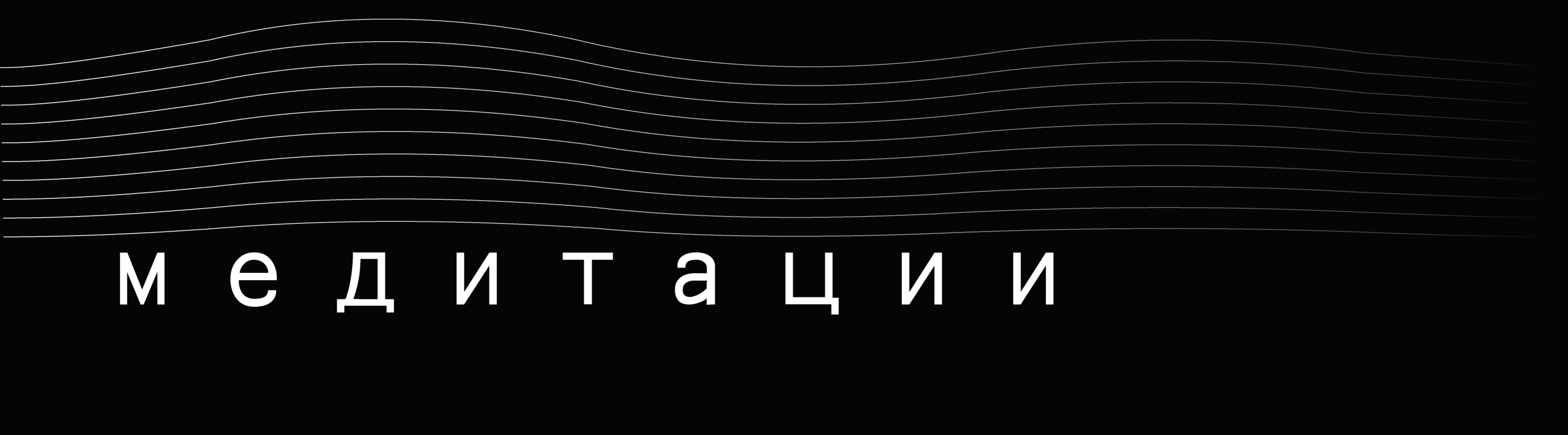 Проект "Сингулярность" — Изображение №7 — Интерфейсы, Графика на Dprofile