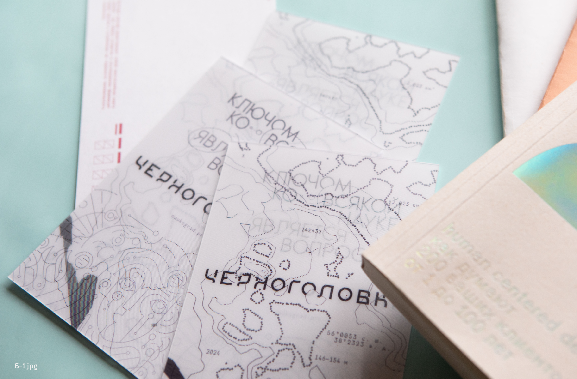 Городской мерч — Изображение №8 — Брендинг, Графика на Dprofile