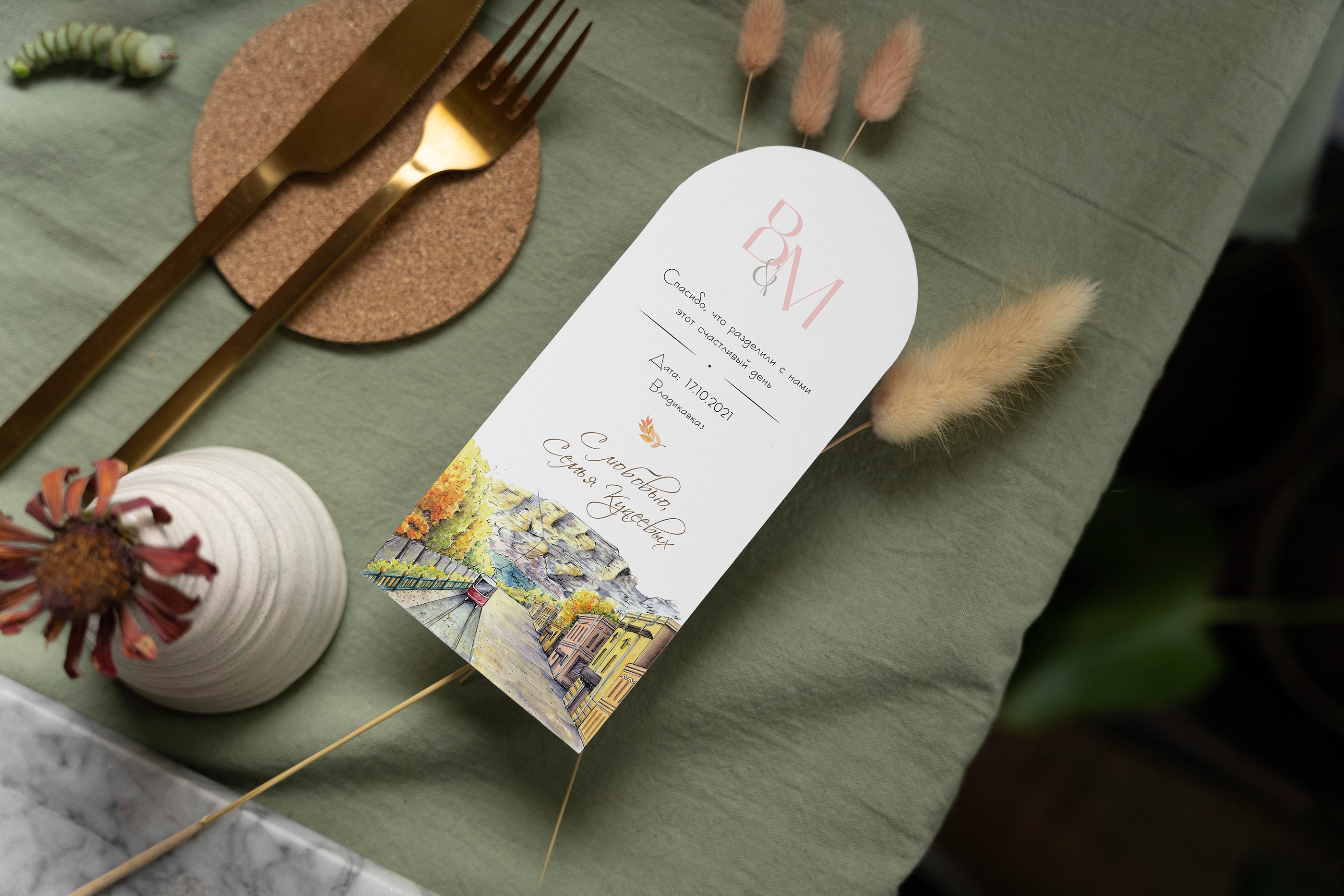 Wedding design — Изображение №1 — Графика на Dprofile
