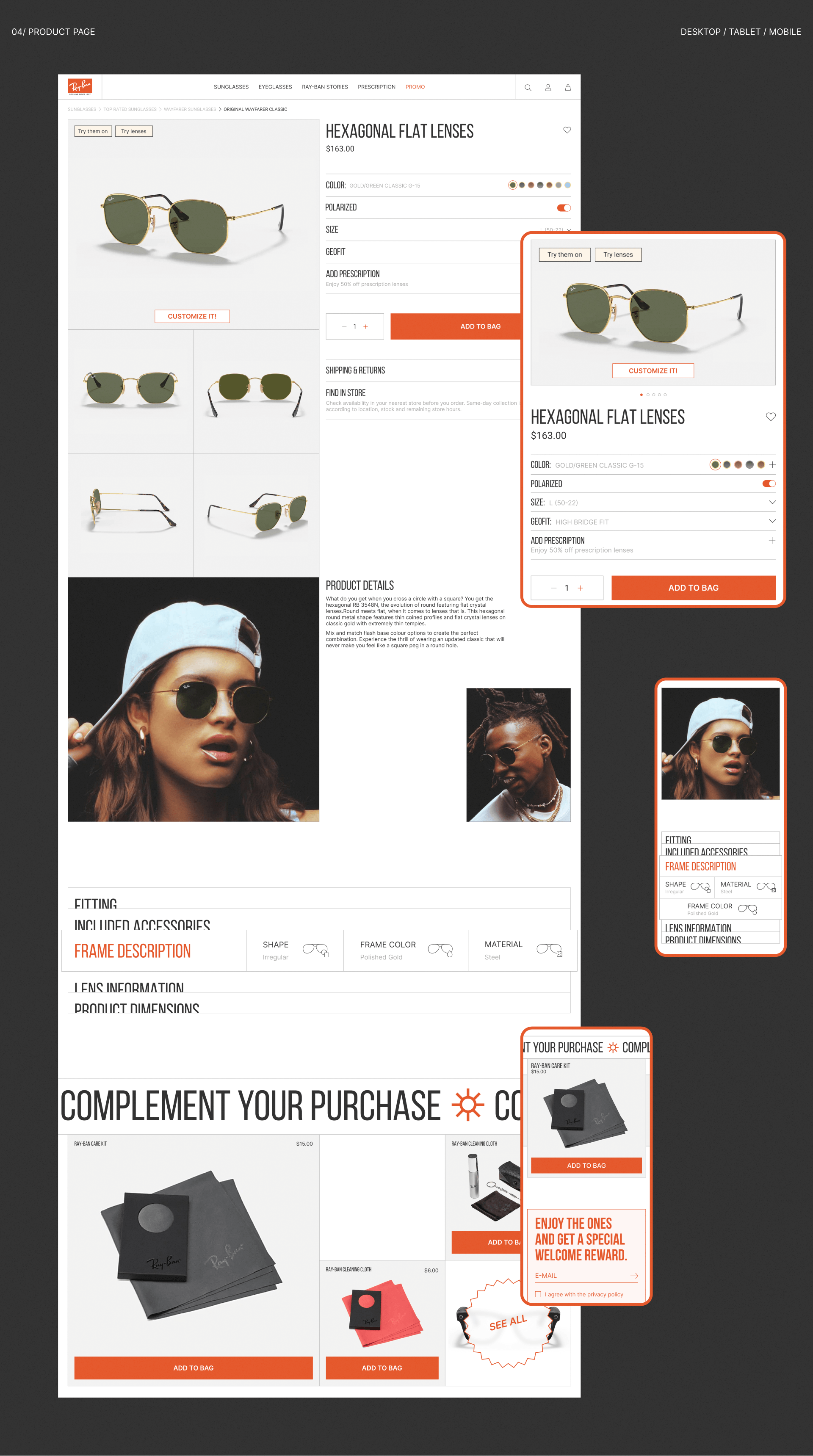 Ray Ban® | E-commerce Redesign Concept — Изображение №5 — Интерфейсы, Графика на Dprofile