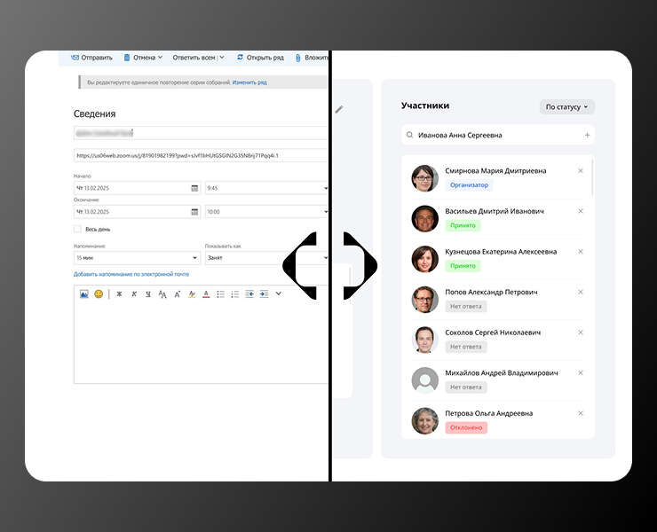 Dprofile: слайдер до ↔ после на Dprofile