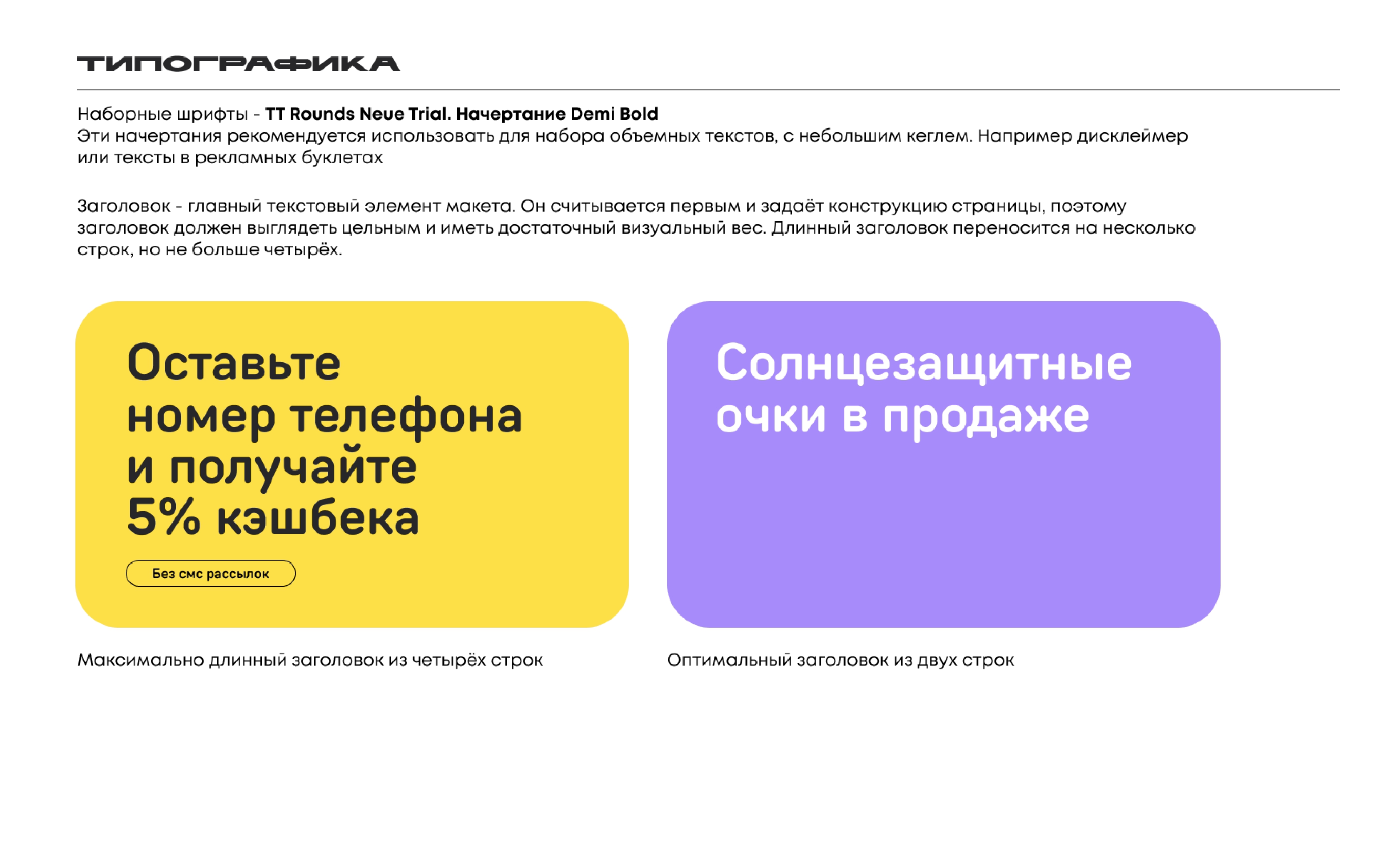 ODL Logobook — Изображение №18 — Брендинг на Dprofile