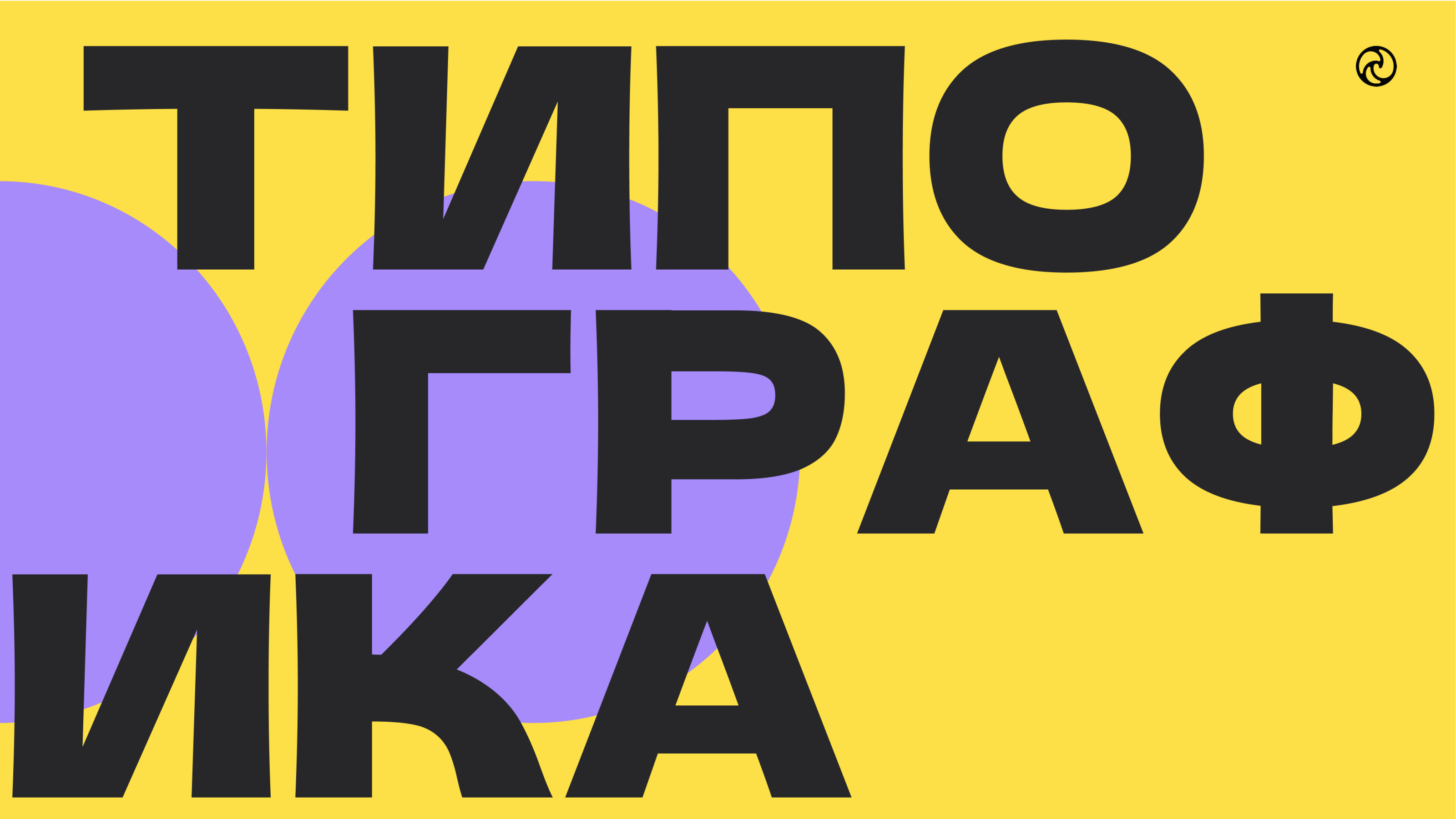 Брендбук очкидалинзы — Изображение №15 — Брендинг, Маркетинг на Dprofile