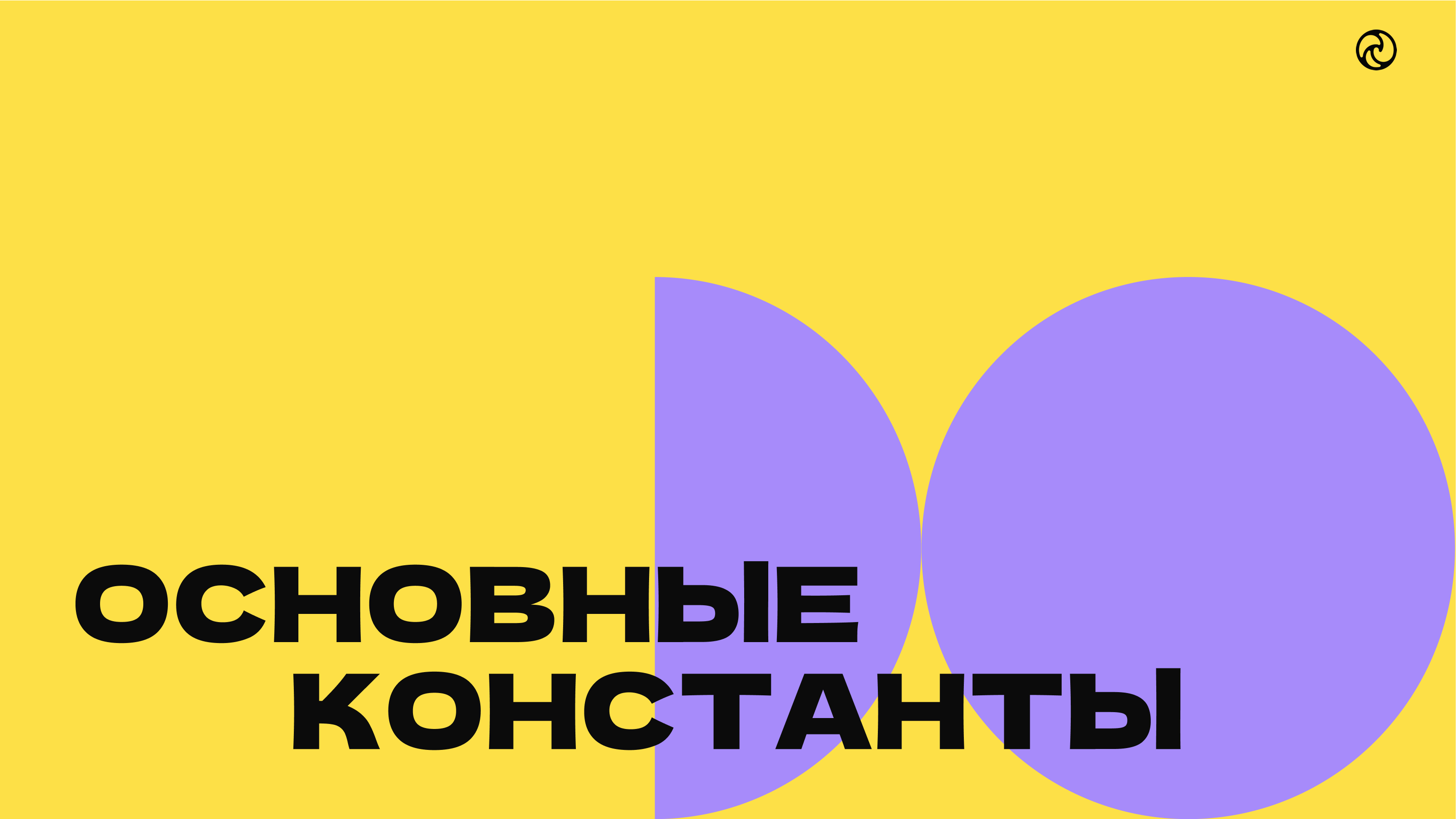 Брендбук очкидалинзы — Изображение №6 — Брендинг, Маркетинг на Dprofile