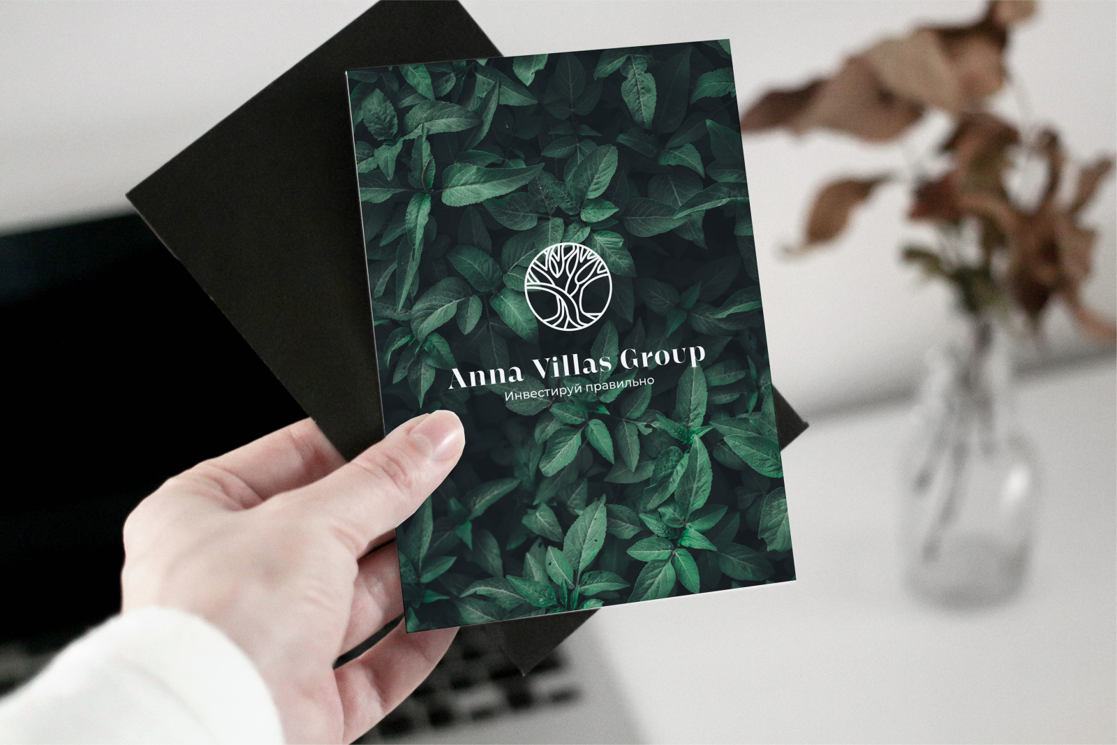 LOGO | Anna Villas Group — Изображение №19 — Брендинг на Dprofile