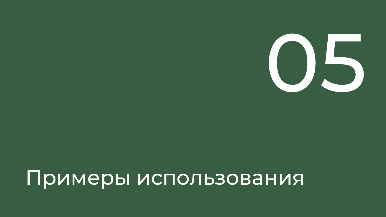 LOGO | Anna Villas Group — Изображение №16 — Брендинг на Dprofile