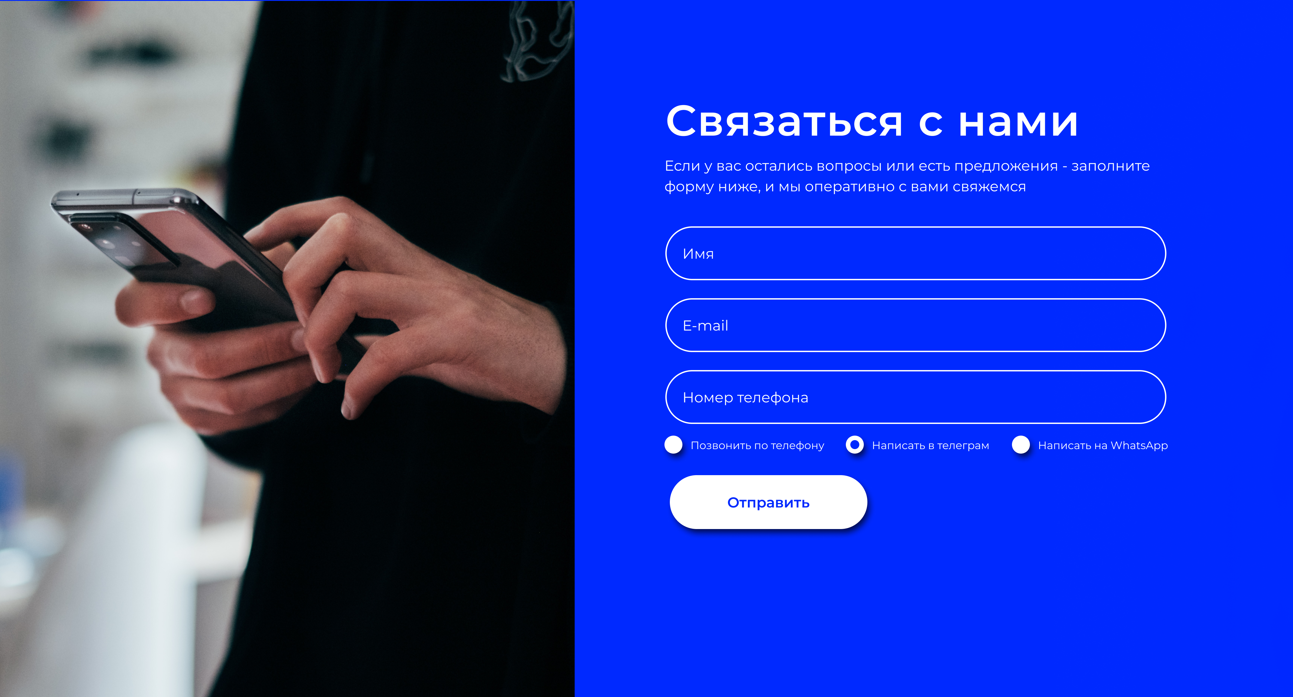 Landing Page | Курсы якутского языка — Изображение №10 — Интерфейсы на Dprofile