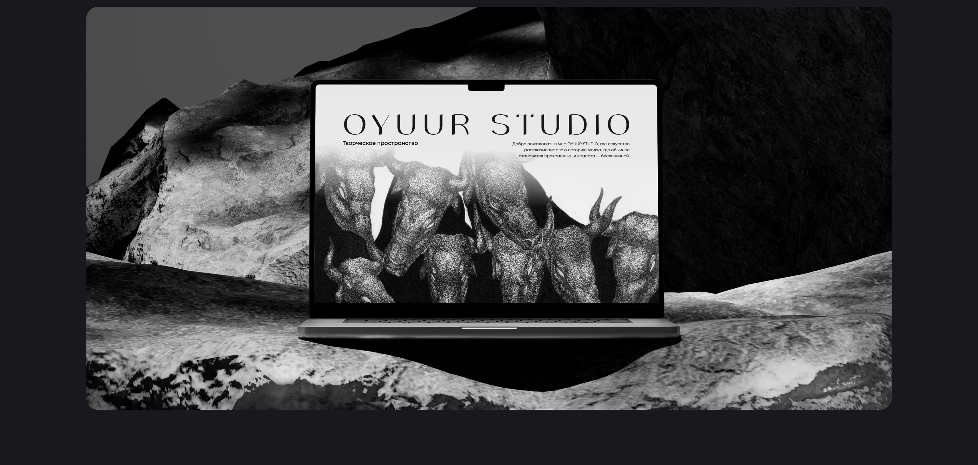 OYUUR STUDIO | Website design concept — Изображение №15 — Интерфейсы на Dprofile