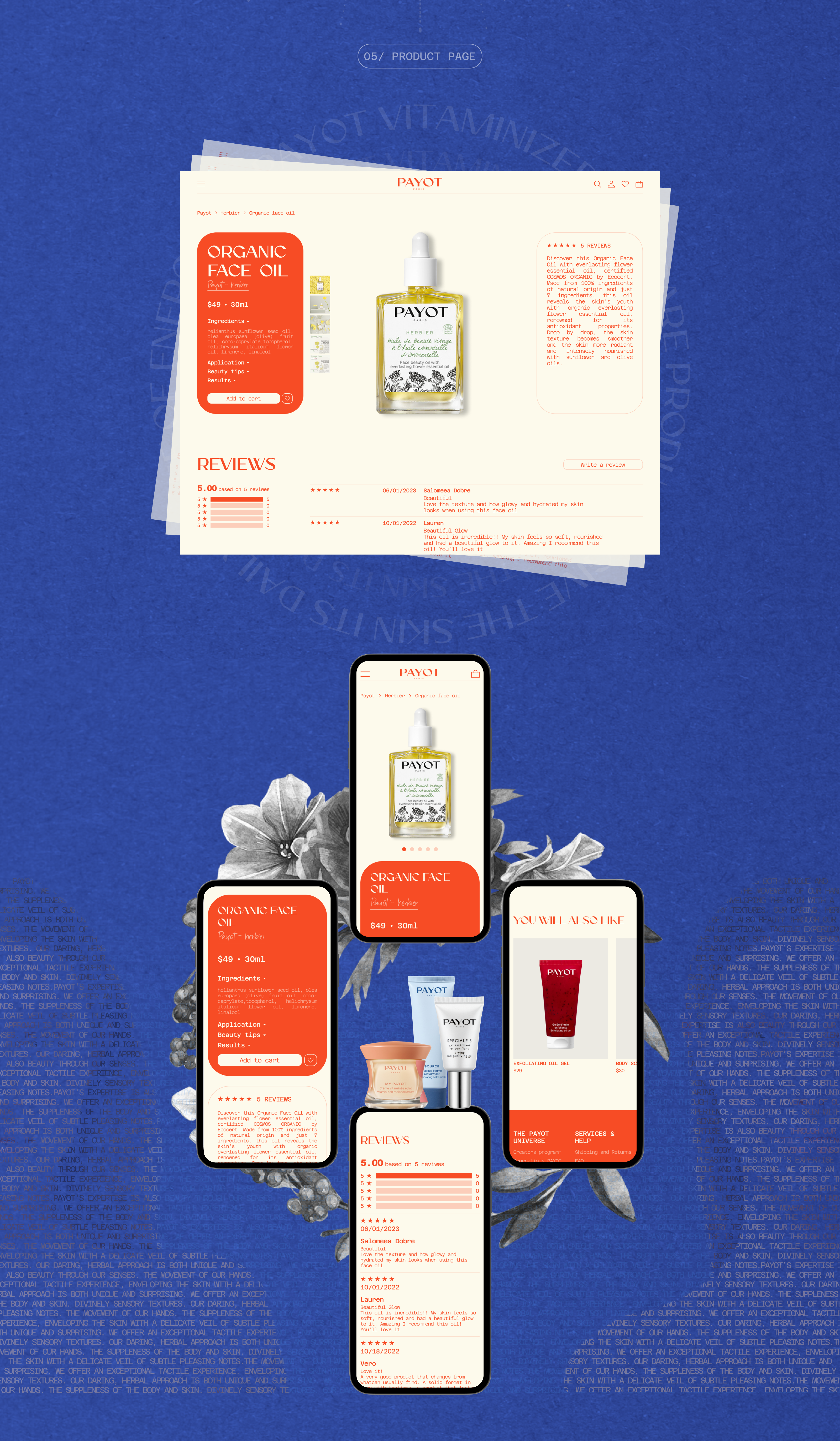 PAYOT | e-commerce redesign concept — Изображение №8 — Интерфейсы на Dprofile
