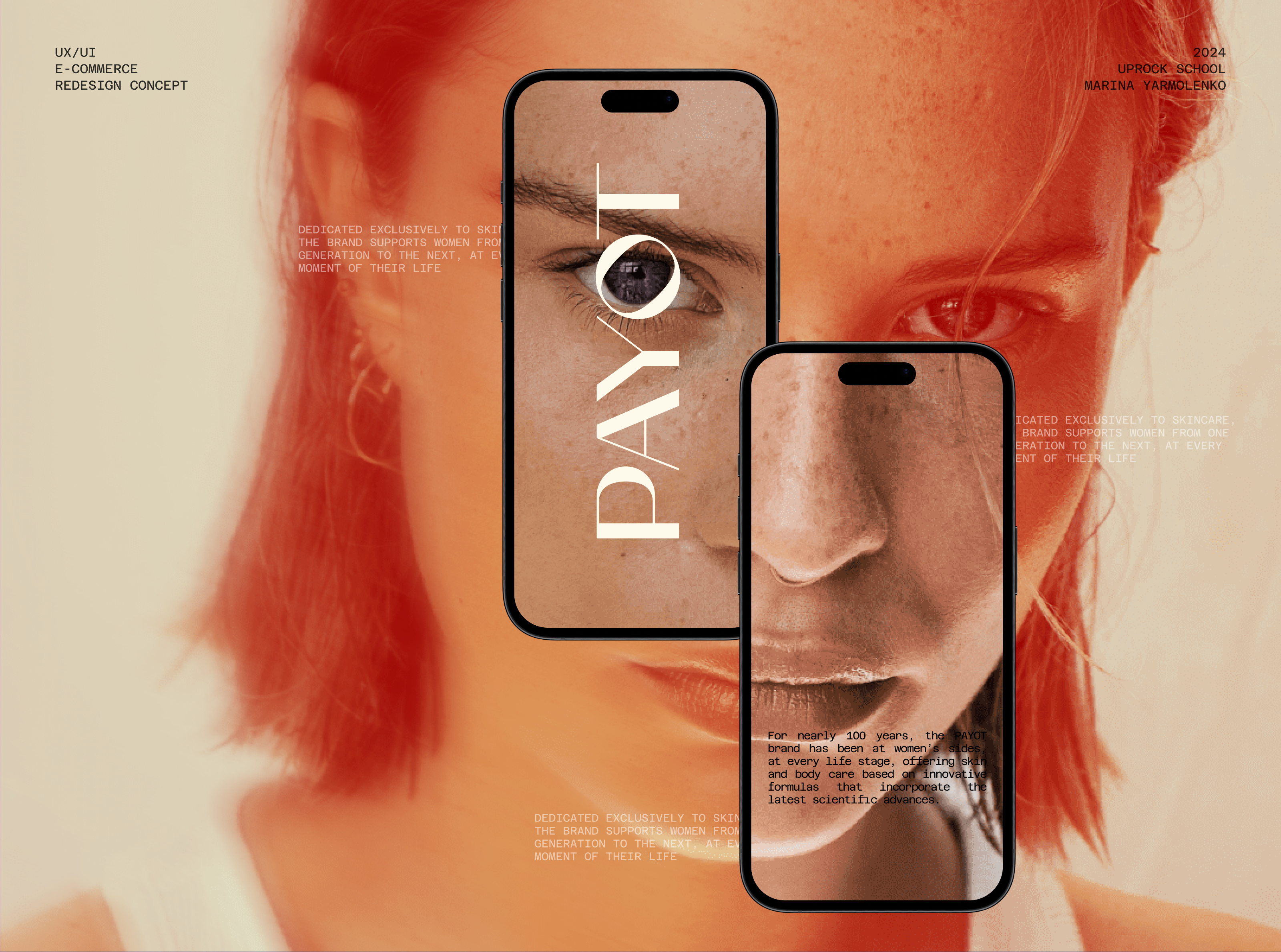 PAYOT | e-commerce redesign concept — Изображение №1 — Интерфейсы на Dprofile