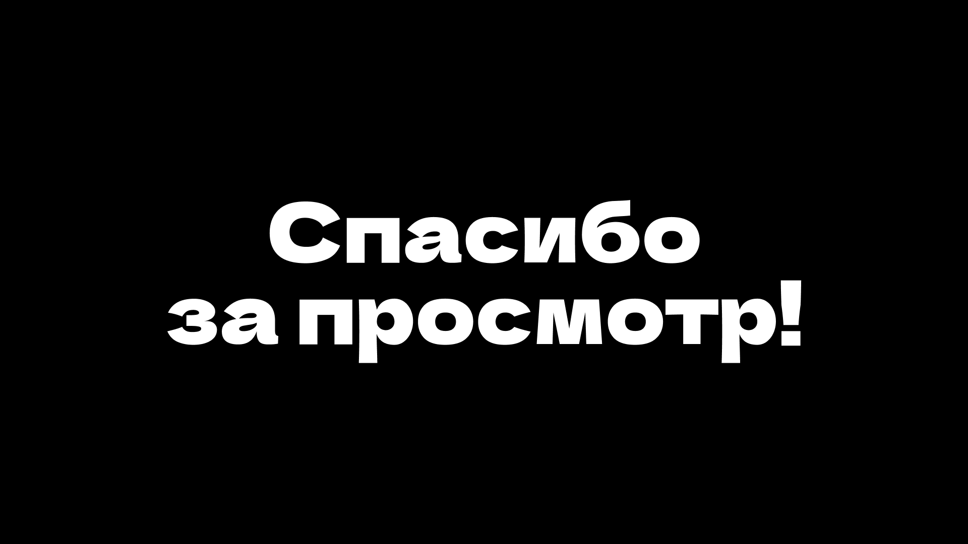 Айдентика для библиотеки Белинского — Изображение №21 — Брендинг, Графика на Dprofile