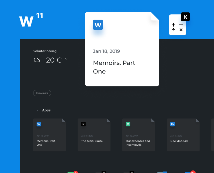 Windows 11, concepts — Интерфейсы на Dprofile